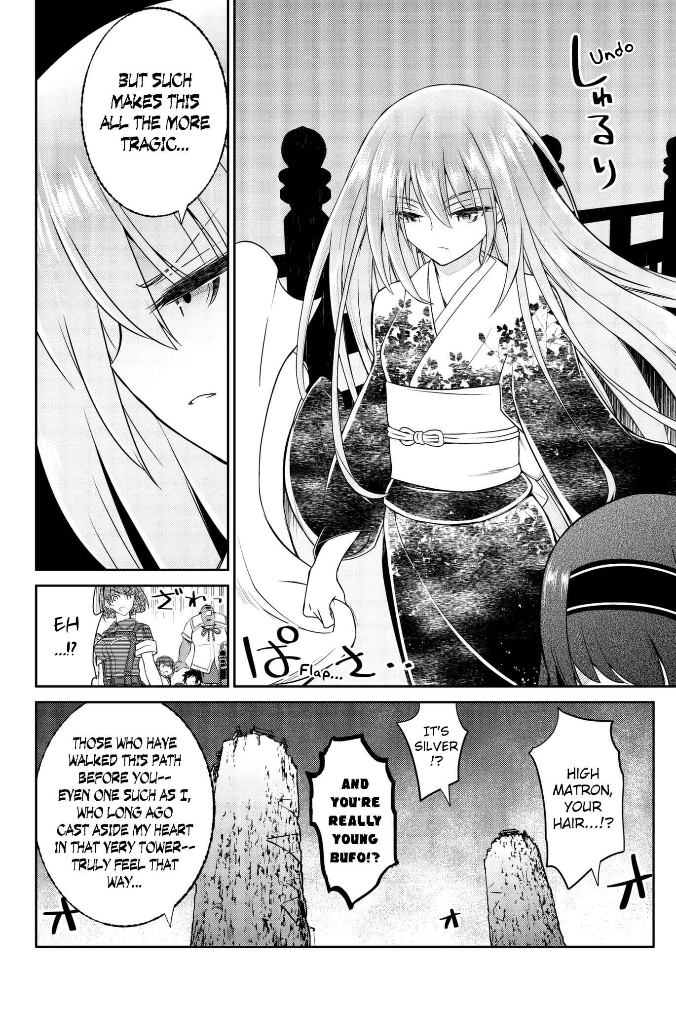 Page 16 Chapter 50 Kin no Kanojo, Gin no Kanojo