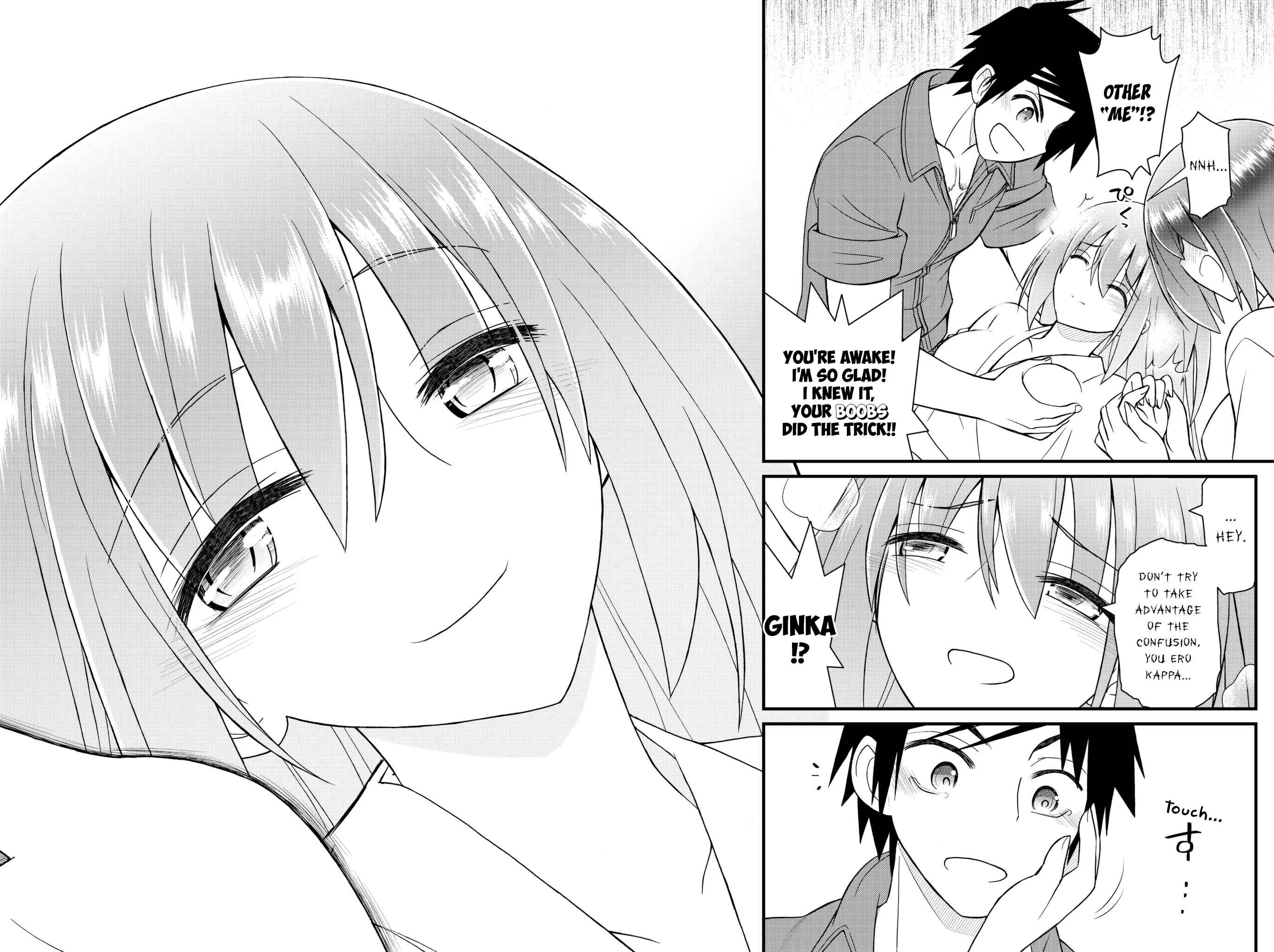 Page 22 Chapter 50 Kin no Kanojo, Gin no Kanojo