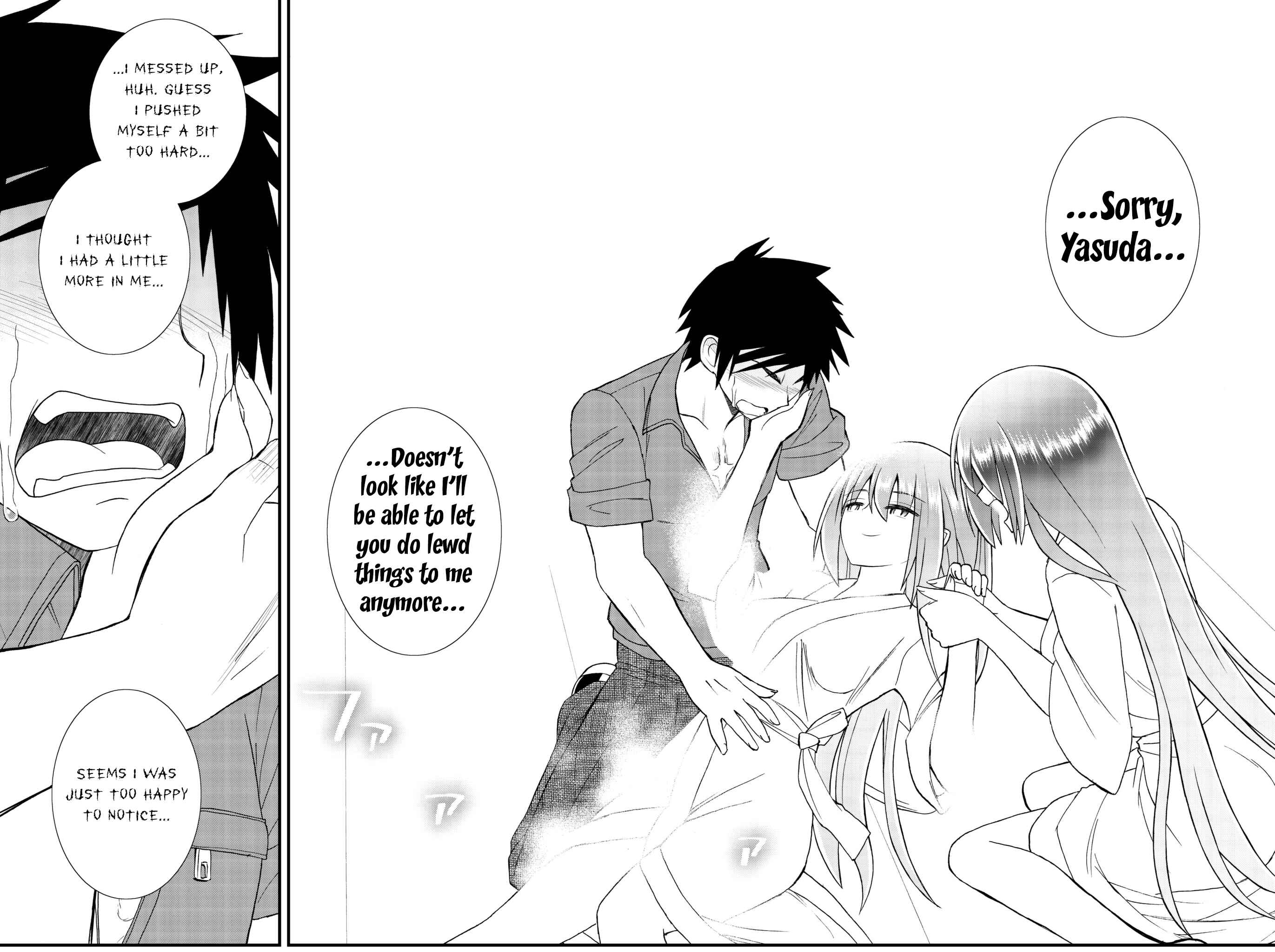 Page 23 Chapter 50 Kin no Kanojo, Gin no Kanojo