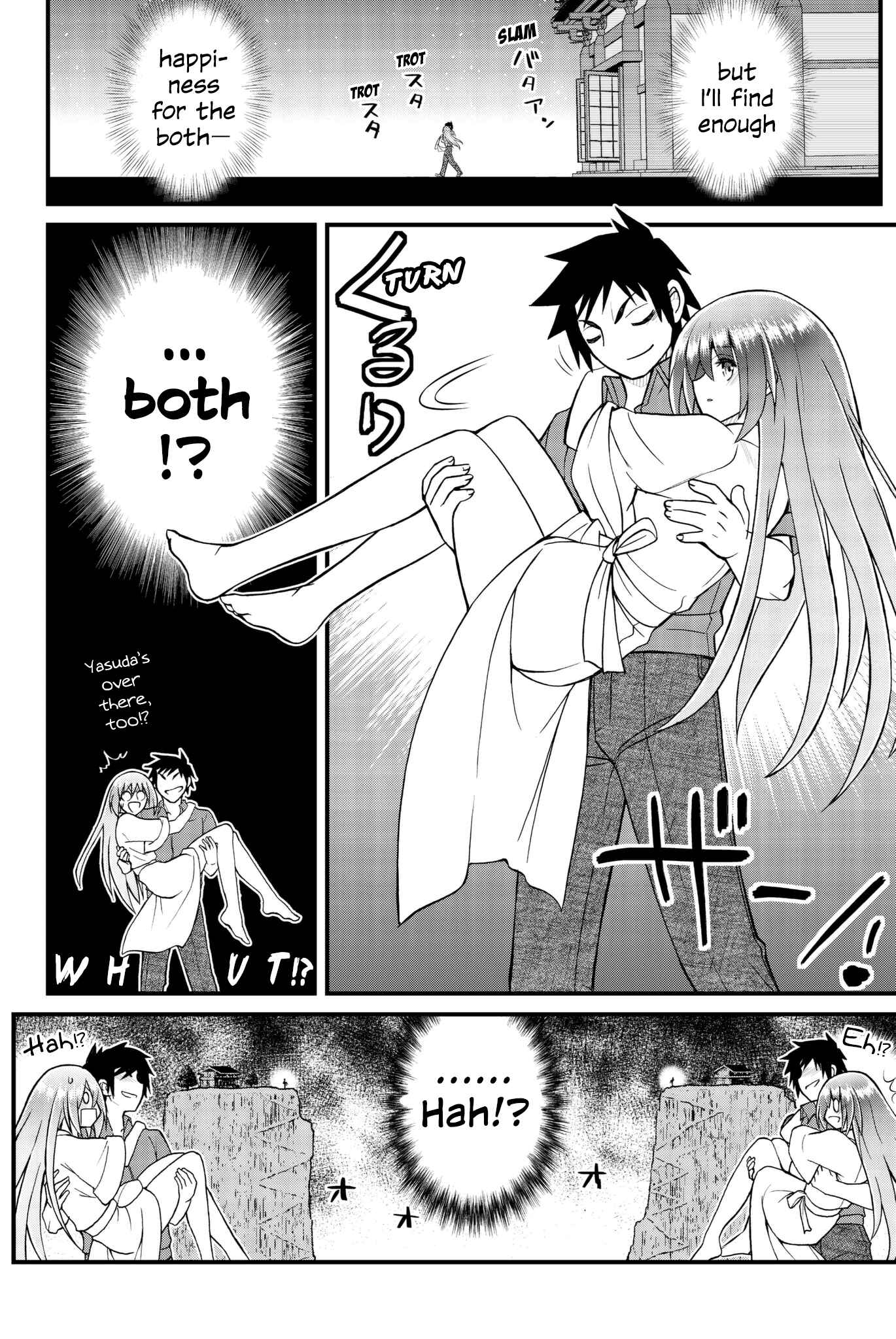Page 3 Chapter 50 Kin no Kanojo, Gin no Kanojo