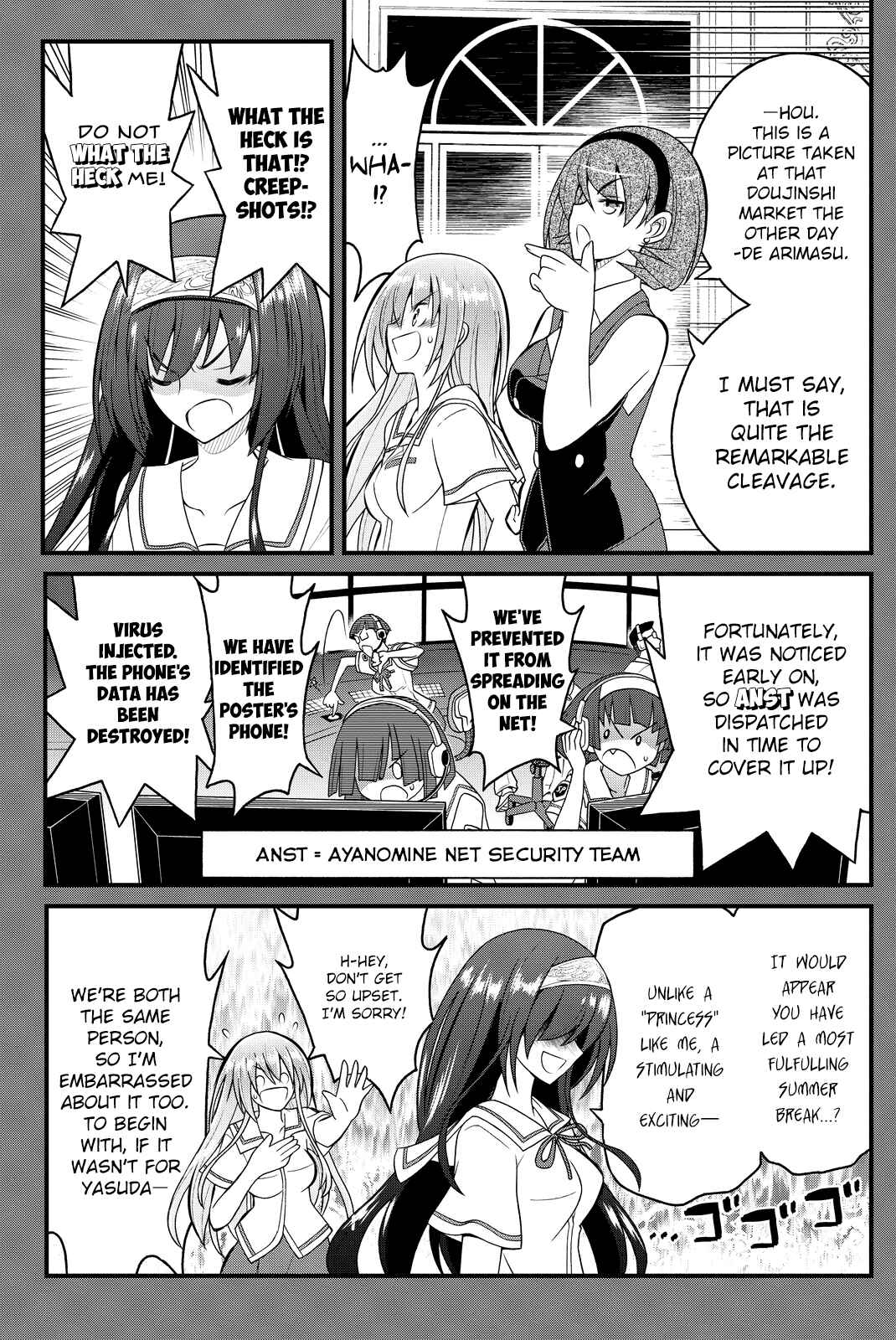 Page 11 Chapter 31 Kin no Kanojo, Gin no Kanojo