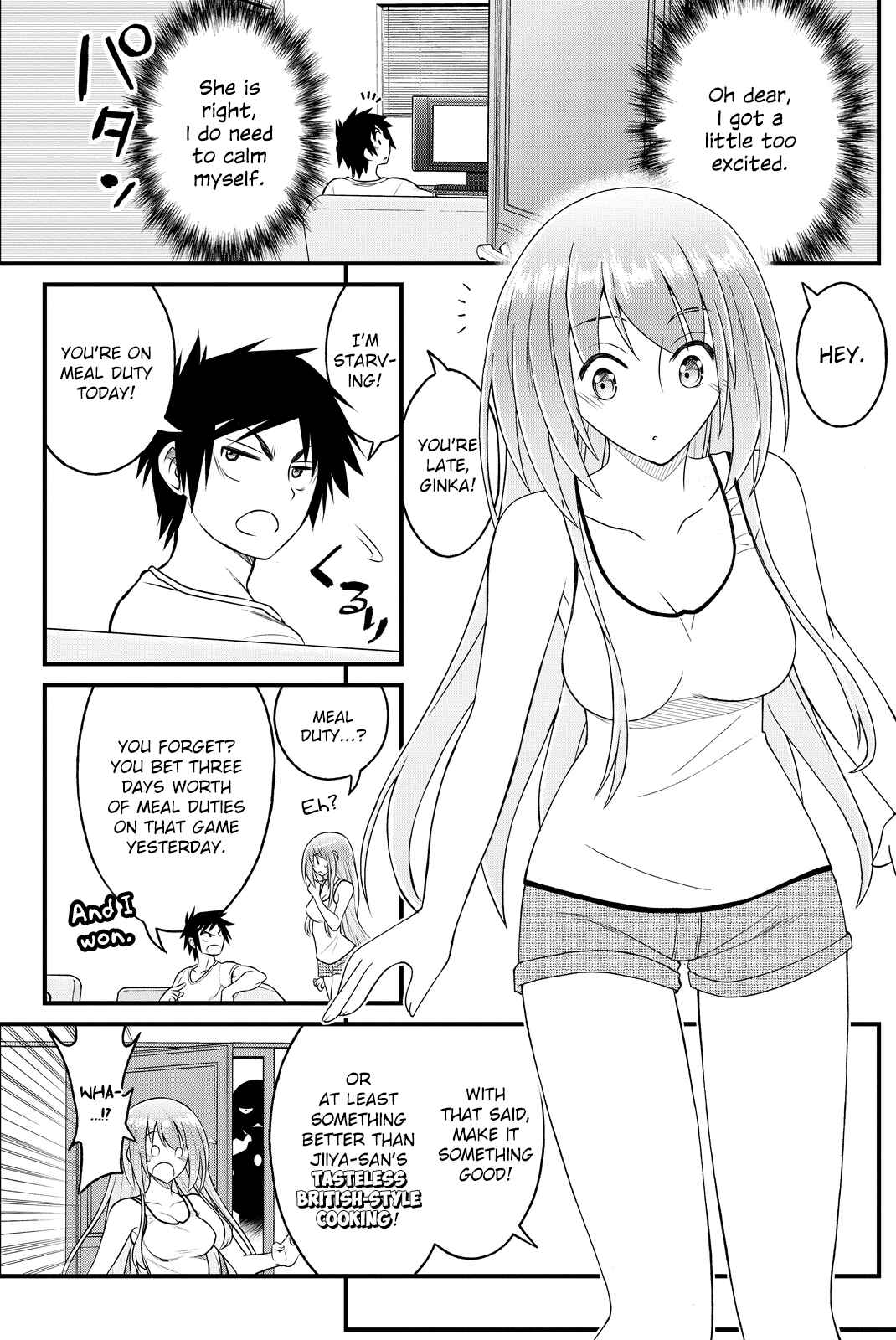 Page 17 Chapter 31 Kin no Kanojo, Gin no Kanojo