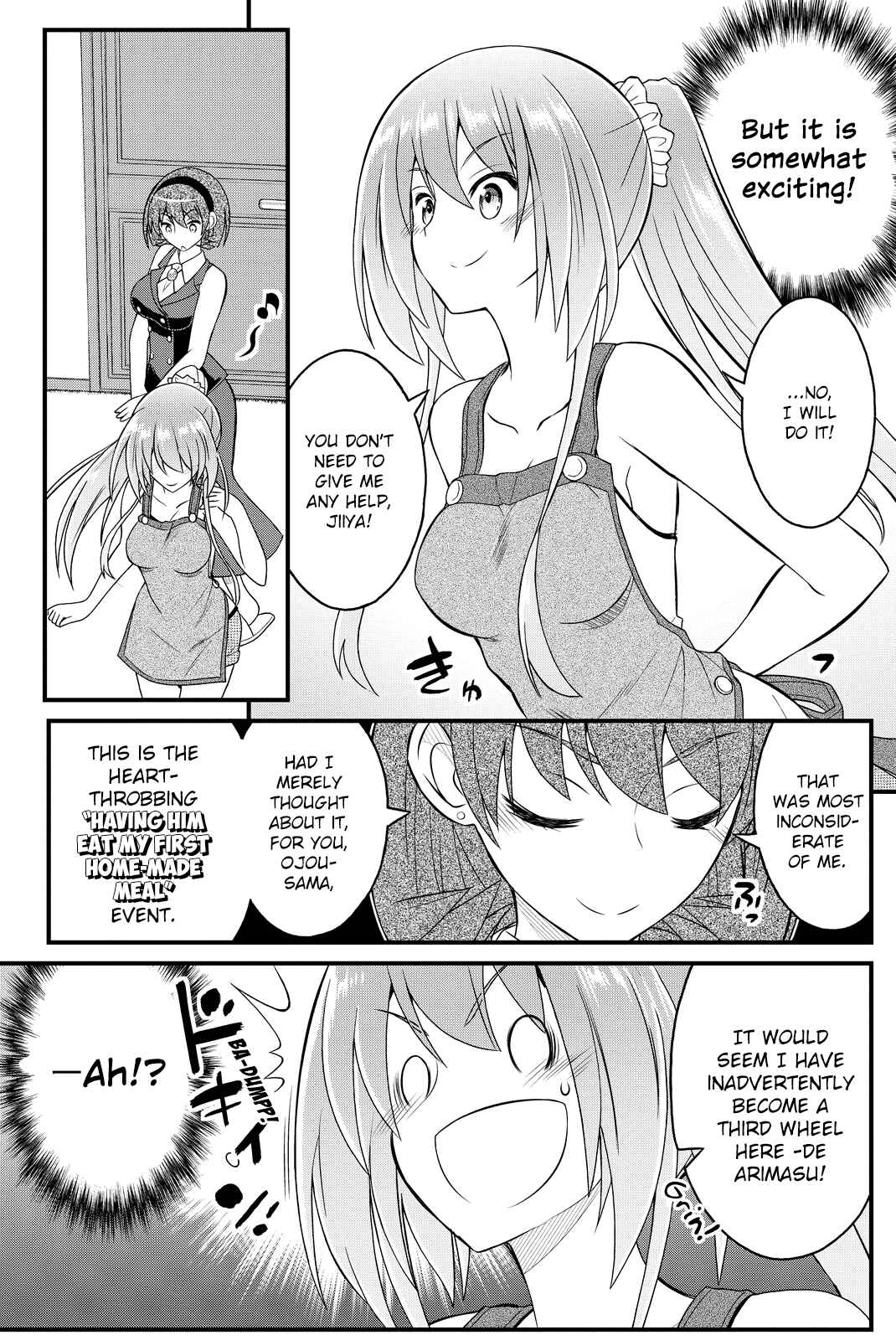 Page 19 Chapter 31 Kin no Kanojo, Gin no Kanojo