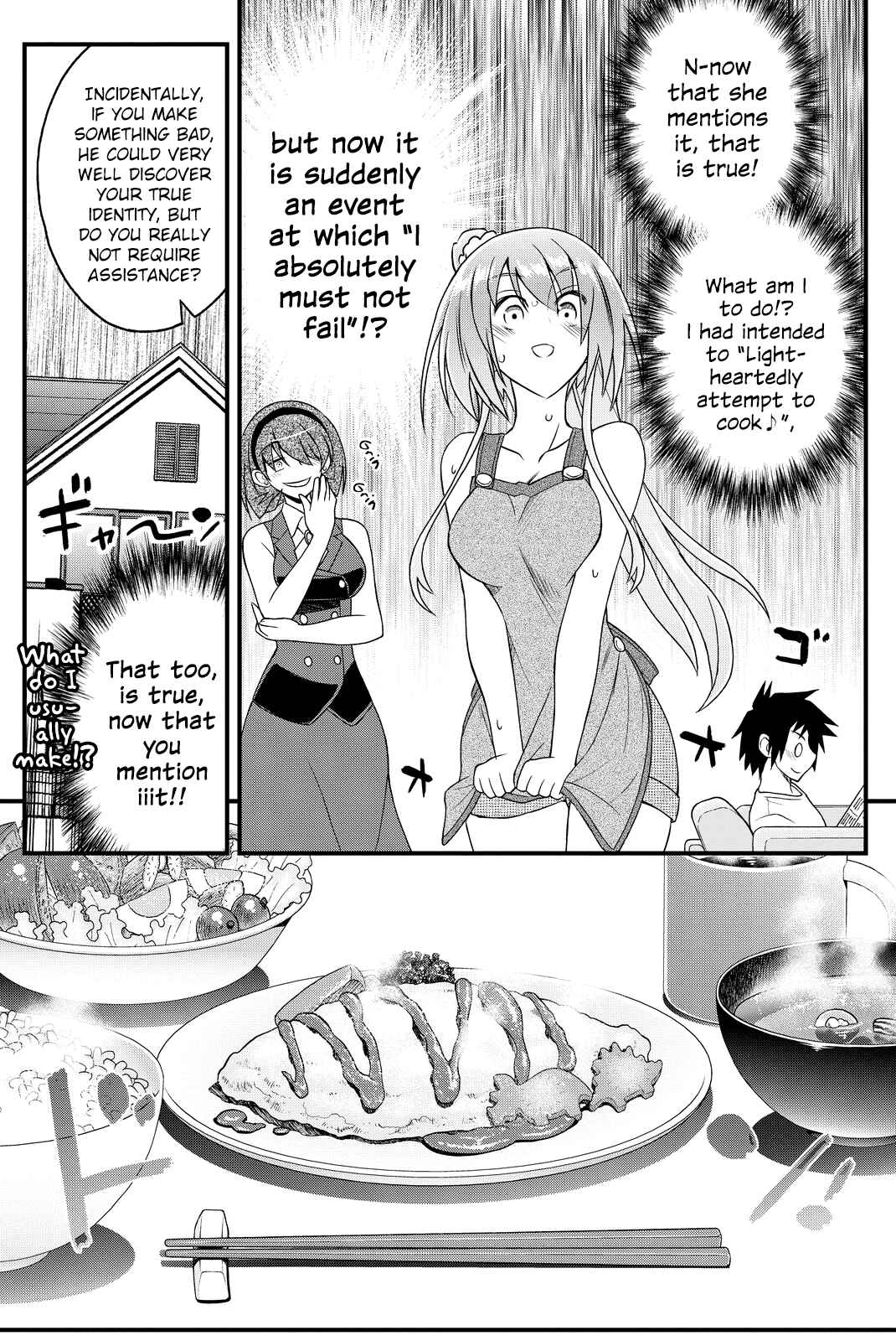 Page 20 Chapter 31 Kin no Kanojo, Gin no Kanojo