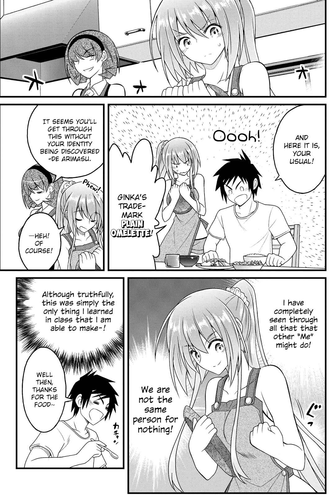 Page 21 Chapter 31 Kin no Kanojo, Gin no Kanojo
