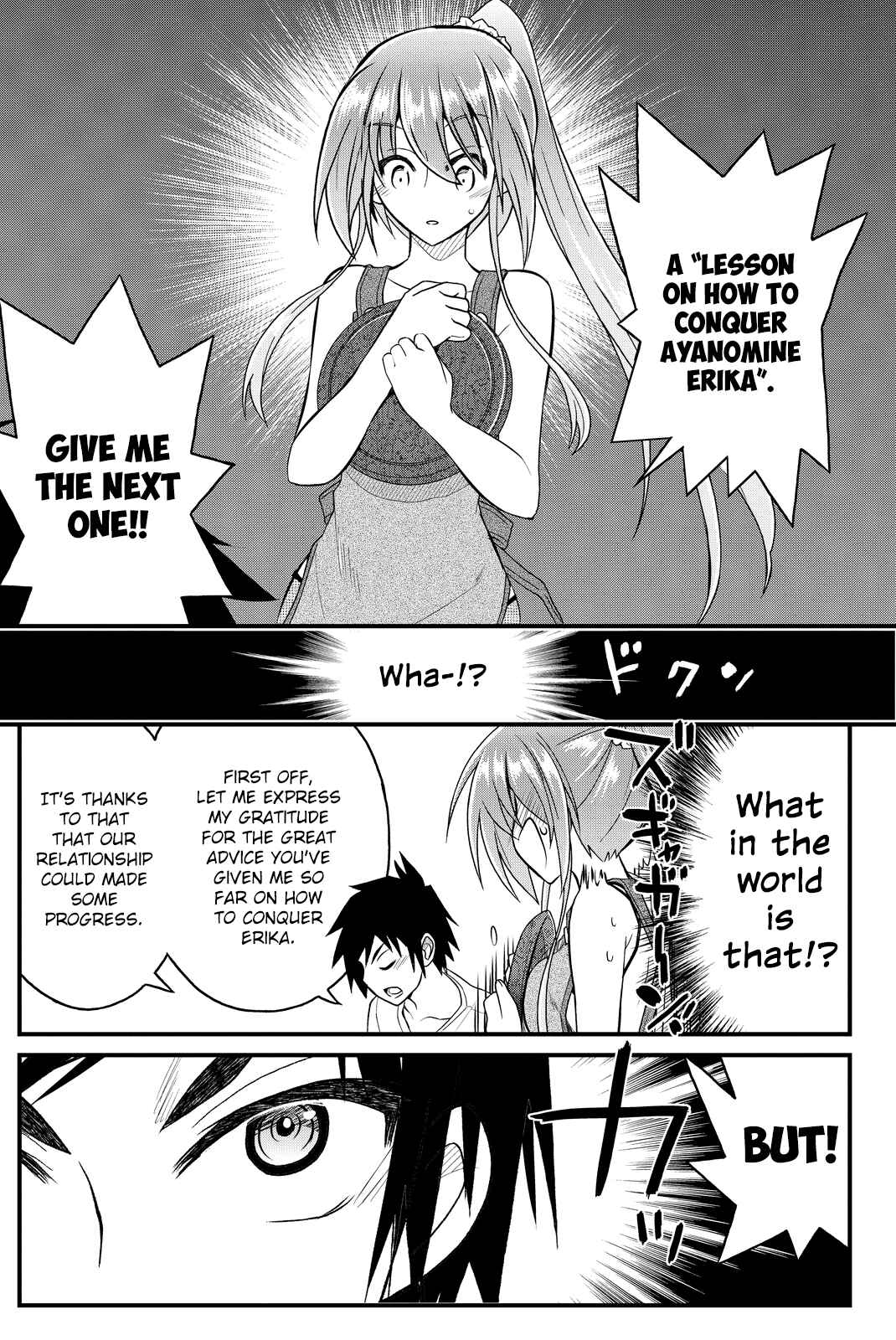 Page 26 Chapter 31 Kin no Kanojo, Gin no Kanojo
