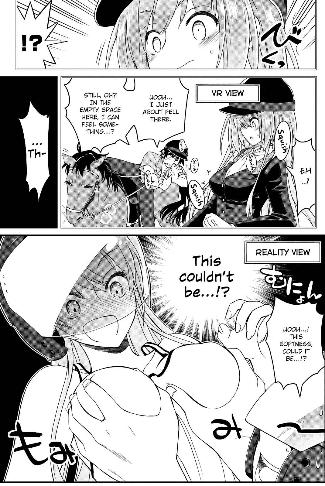 Page 33 Chapter 31 Kin no Kanojo, Gin no Kanojo