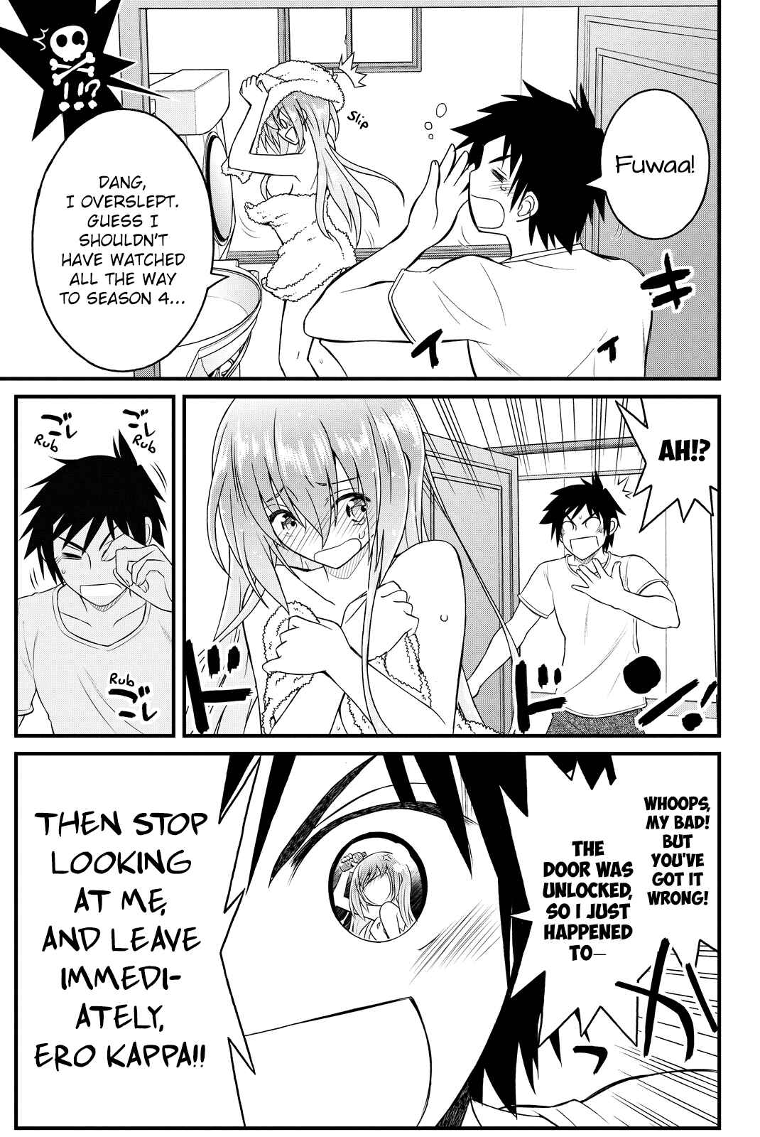 Page 8 Chapter 31 Kin no Kanojo, Gin no Kanojo