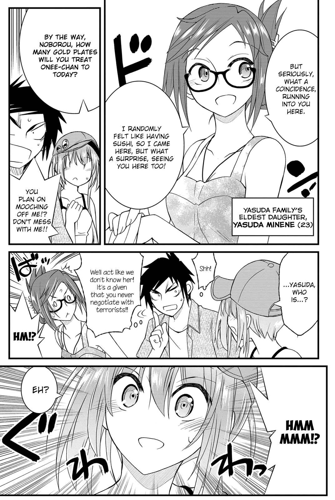 Page 10 Chapter 17 Kin no Kanojo, Gin no Kanojo