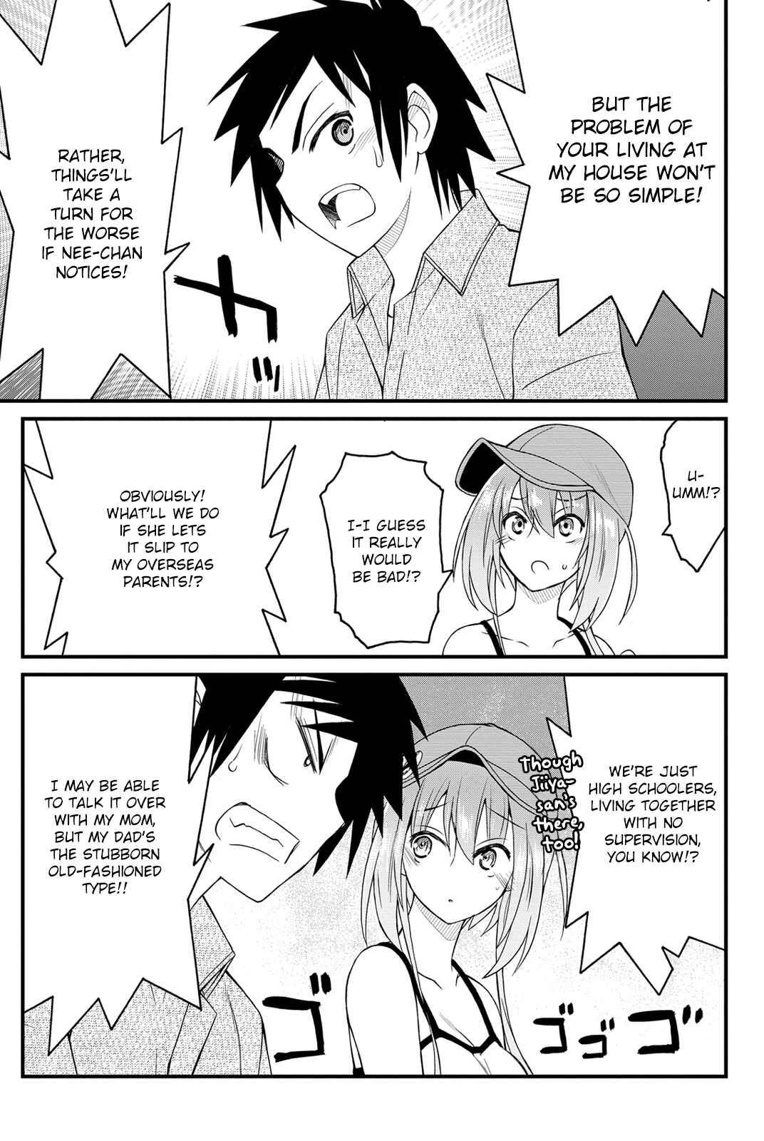 Page 16 Chapter 17 Kin no Kanojo, Gin no Kanojo
