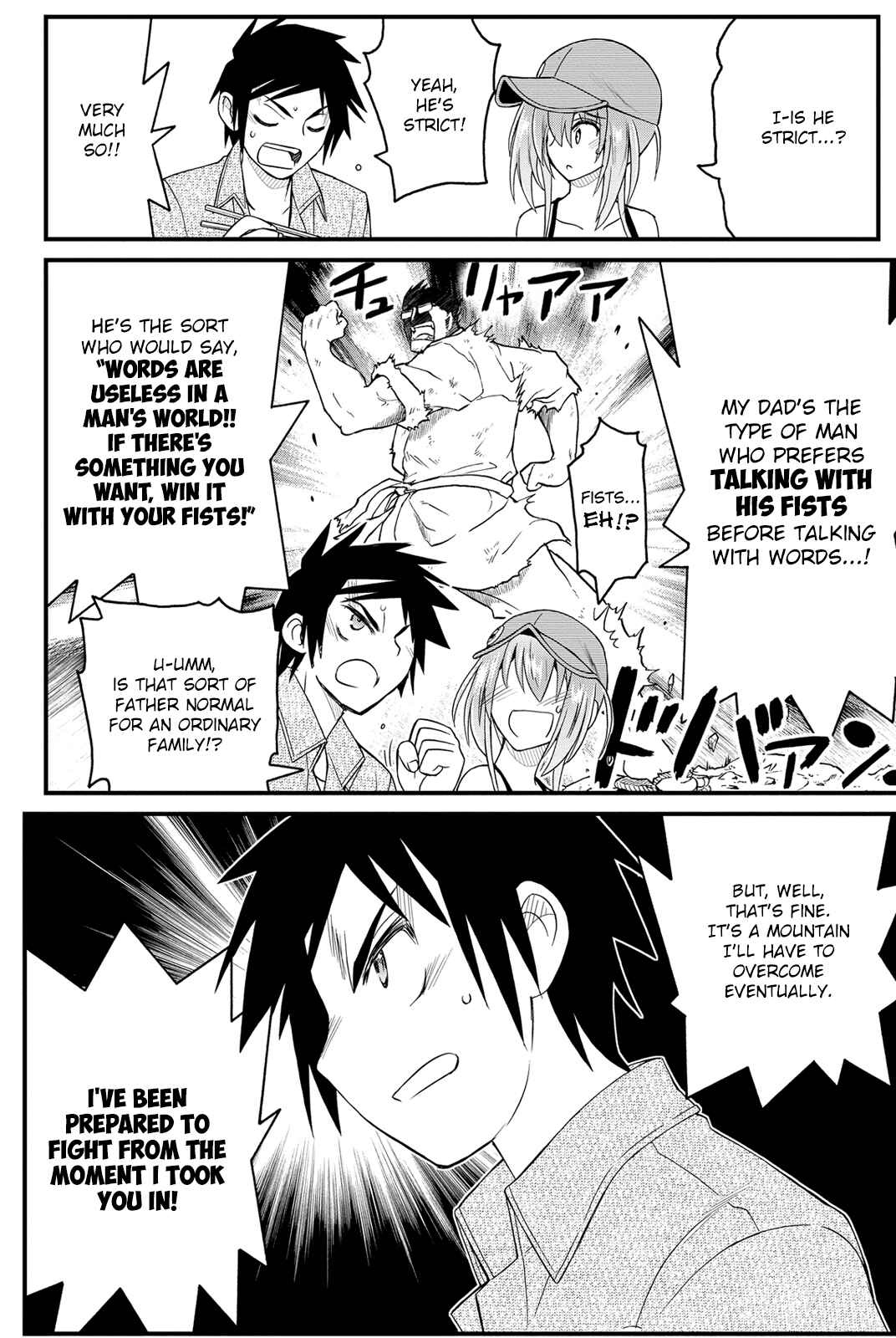 Page 17 Chapter 17 Kin no Kanojo, Gin no Kanojo