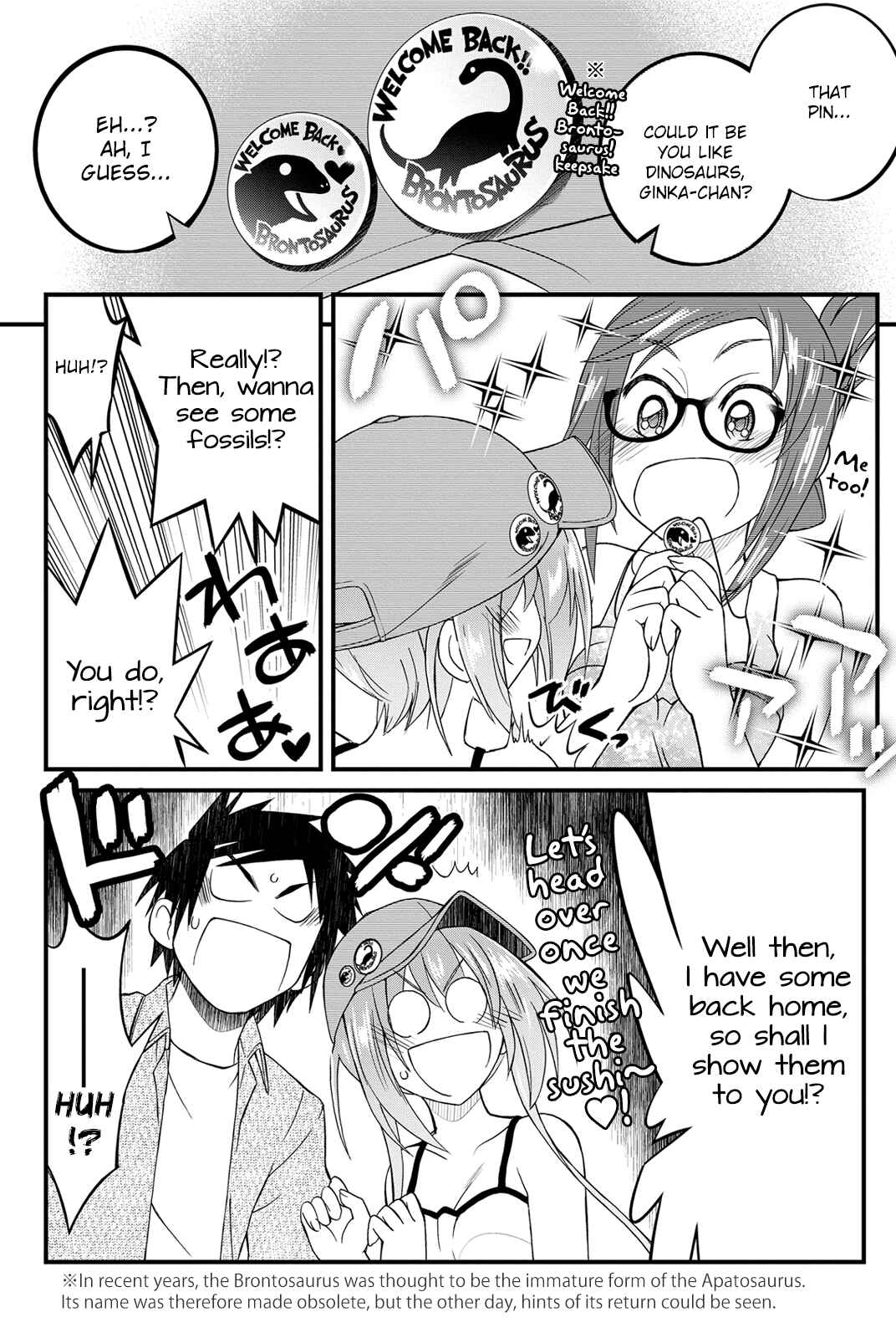 Page 19 Chapter 17 Kin no Kanojo, Gin no Kanojo