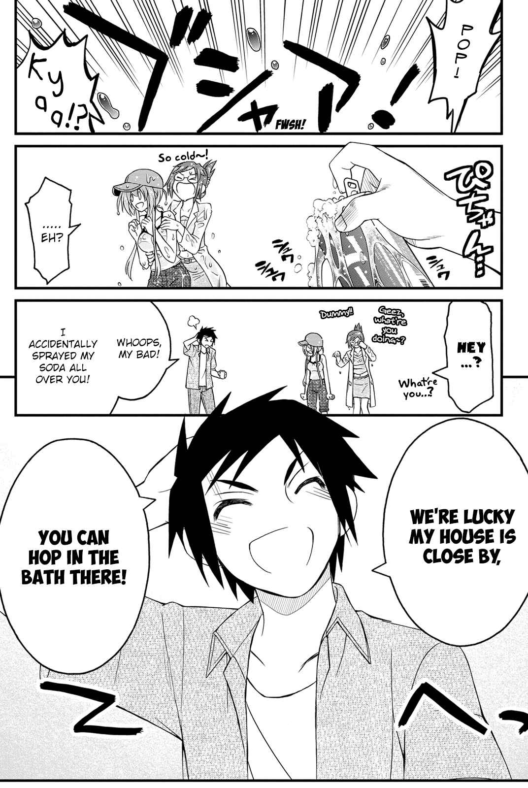 Page 22 Chapter 17 Kin no Kanojo, Gin no Kanojo