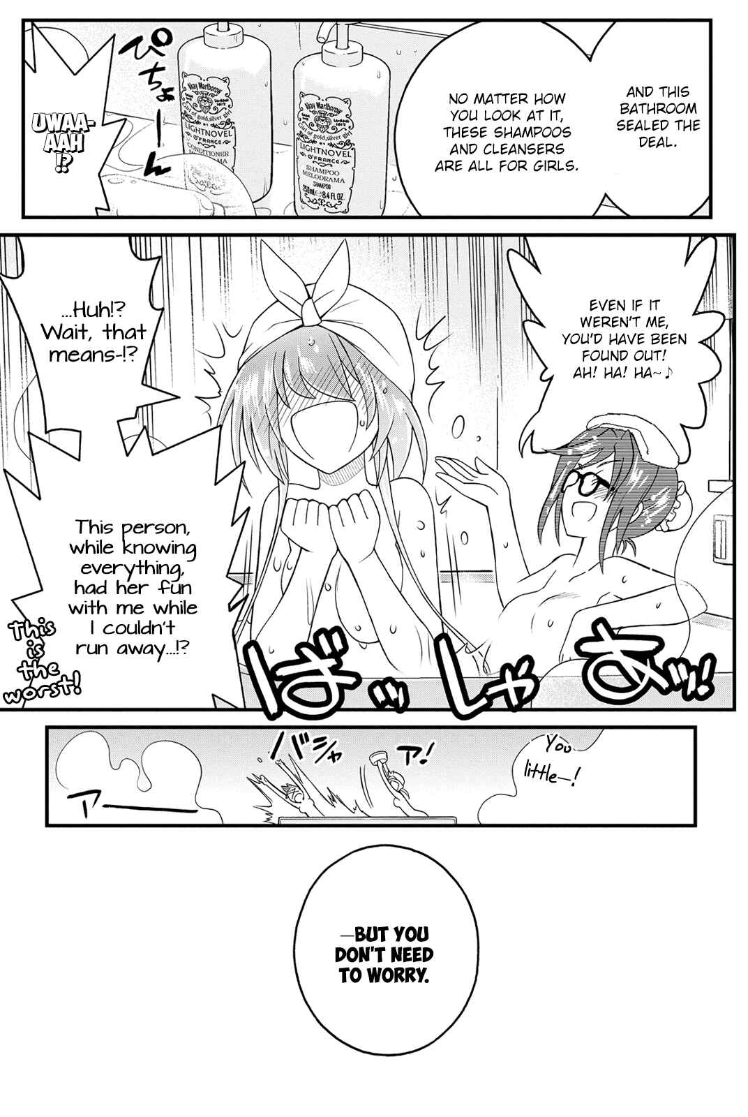 Page 29 Chapter 17 Kin no Kanojo, Gin no Kanojo