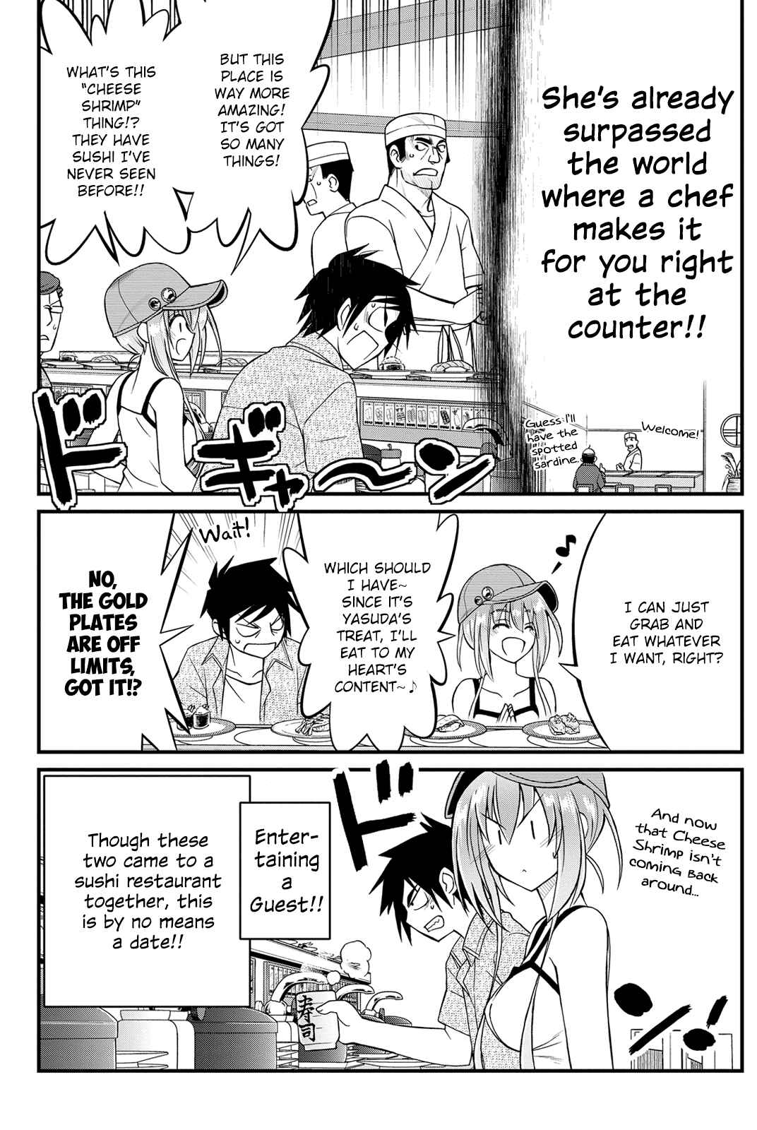 Page 3 Chapter 17 Kin no Kanojo, Gin no Kanojo