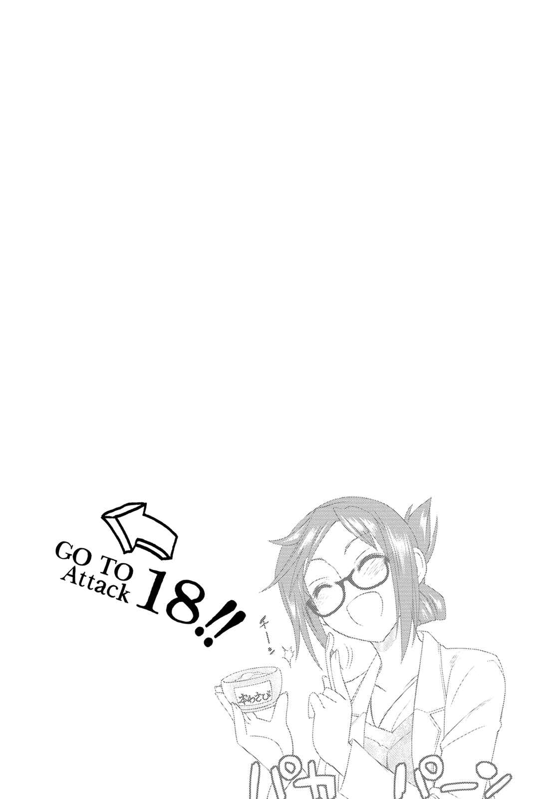 Page 36 Chapter 17 Kin no Kanojo, Gin no Kanojo