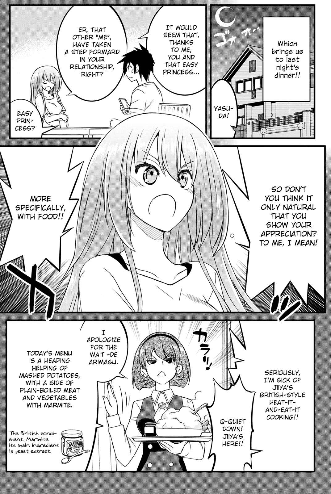 Page 4 Chapter 17 Kin no Kanojo, Gin no Kanojo