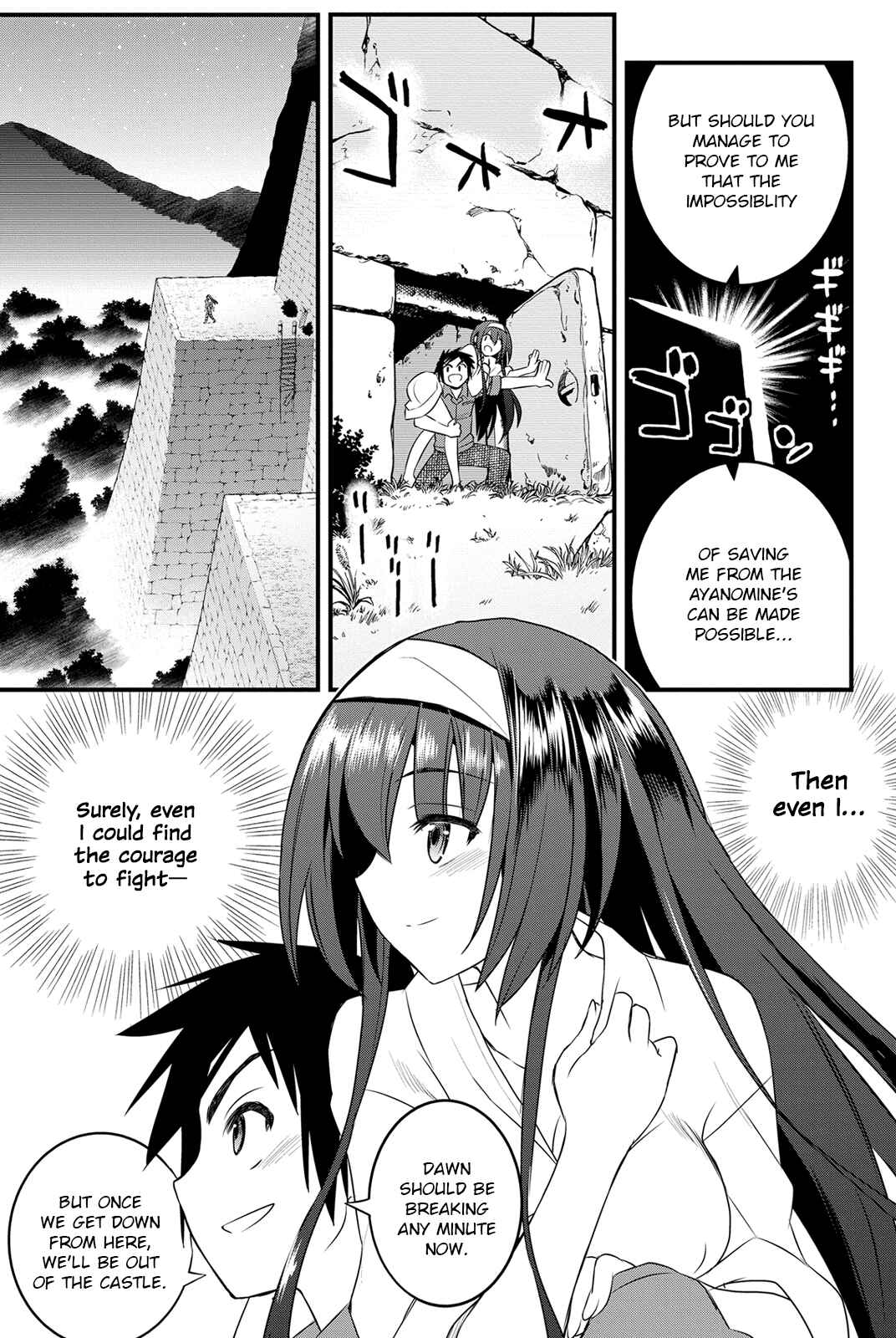 Page 16 Chapter 14 Kin no Kanojo, Gin no Kanojo