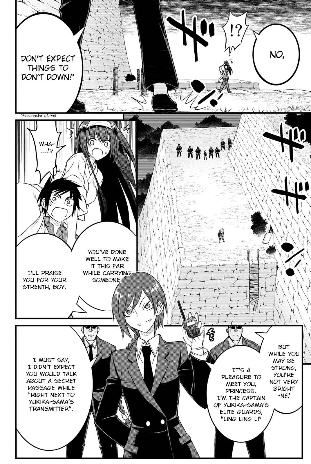 Page 17 Chapter 14 Kin no Kanojo, Gin no Kanojo