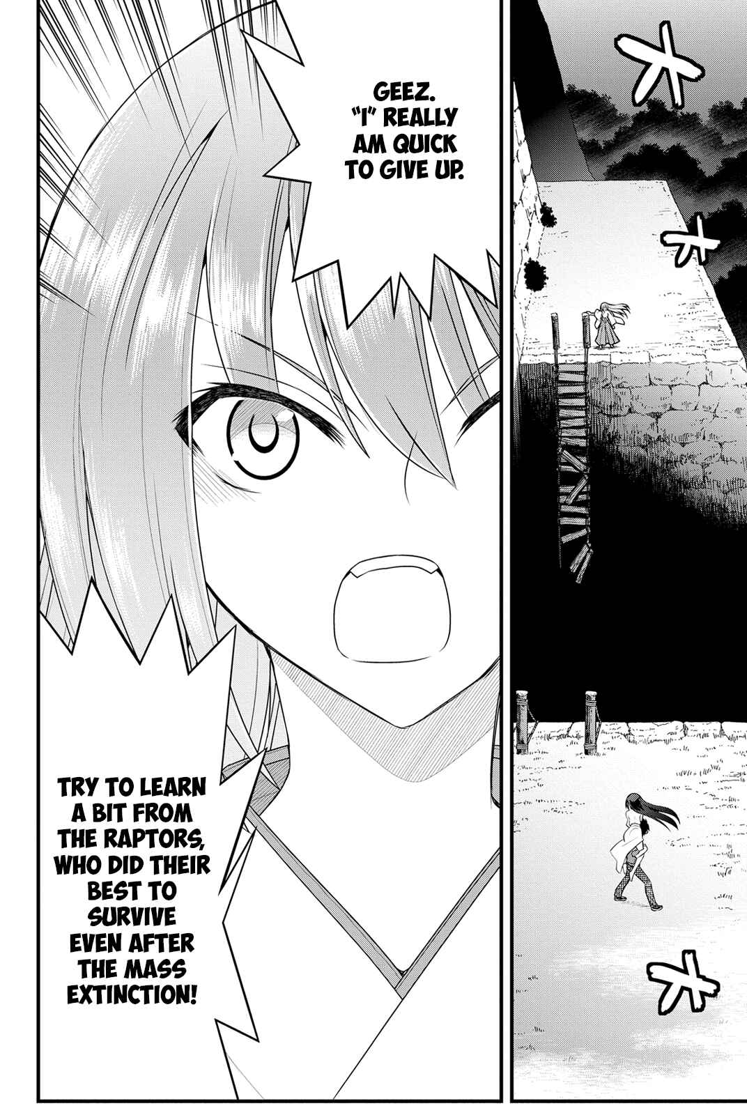Page 20 Chapter 14 Kin no Kanojo, Gin no Kanojo