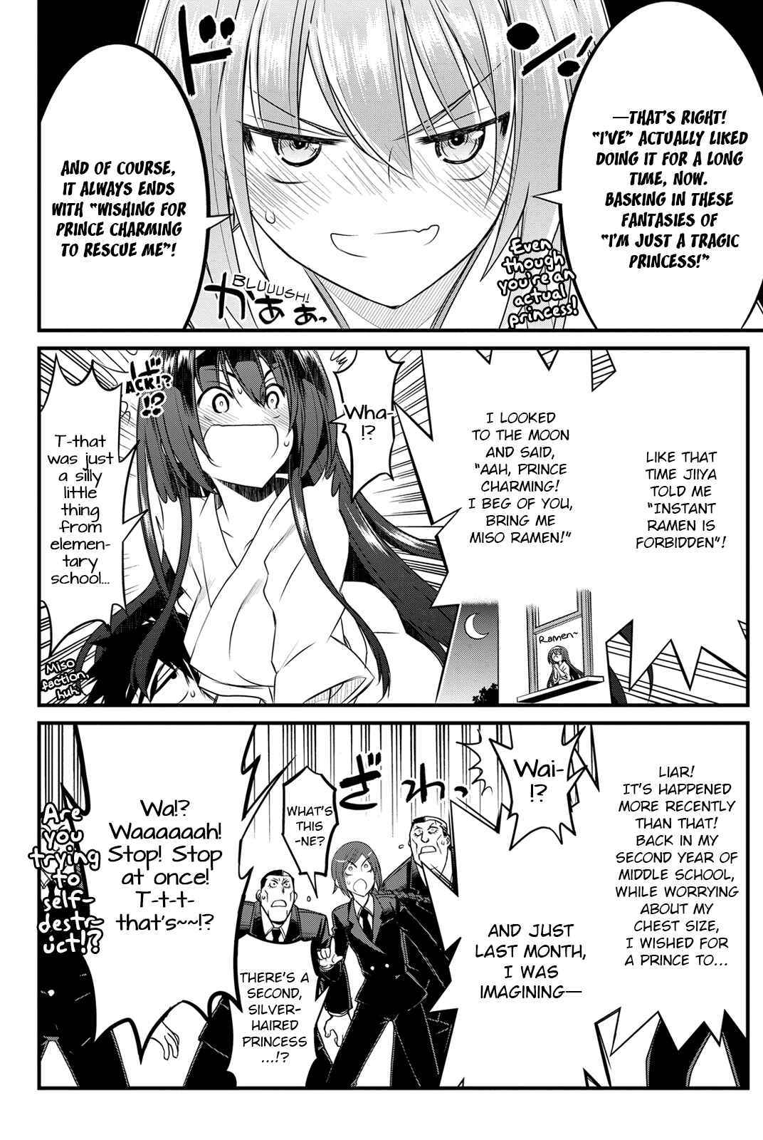 Page 22 Chapter 14 Kin no Kanojo, Gin no Kanojo