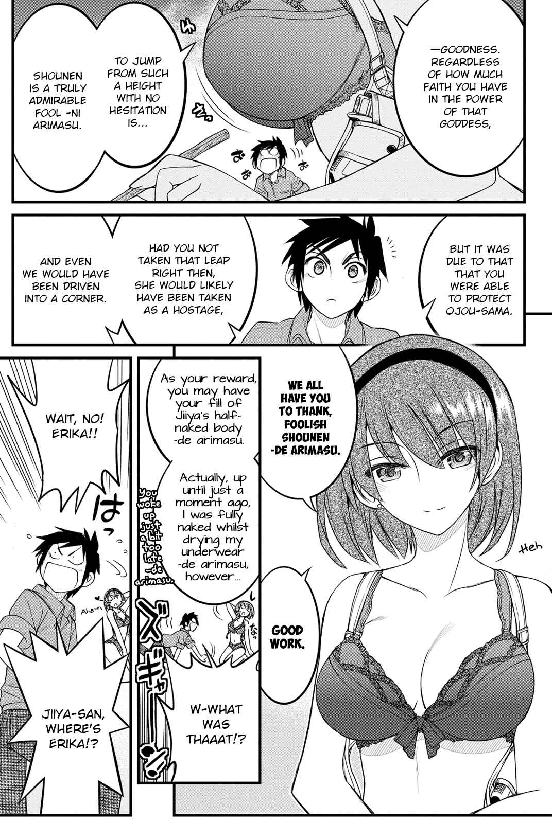 Page 32 Chapter 14 Kin no Kanojo, Gin no Kanojo