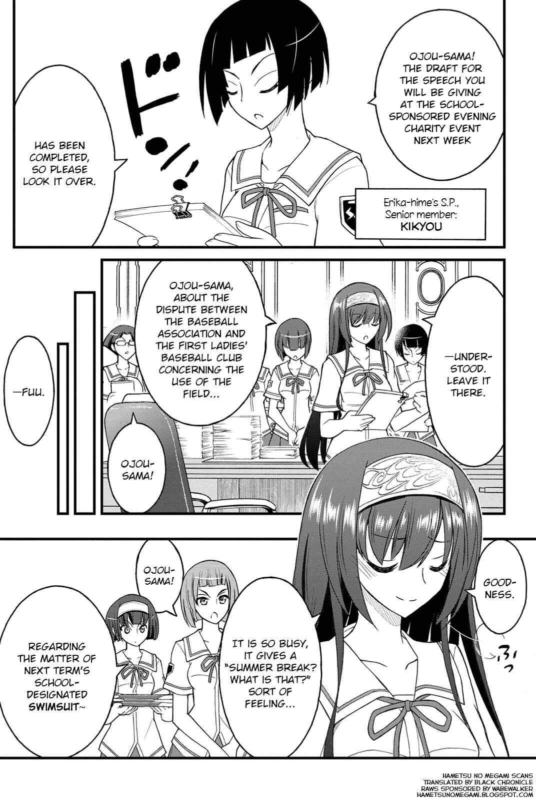 Page 1 Chapter 22 Kin no Kanojo, Gin no Kanojo