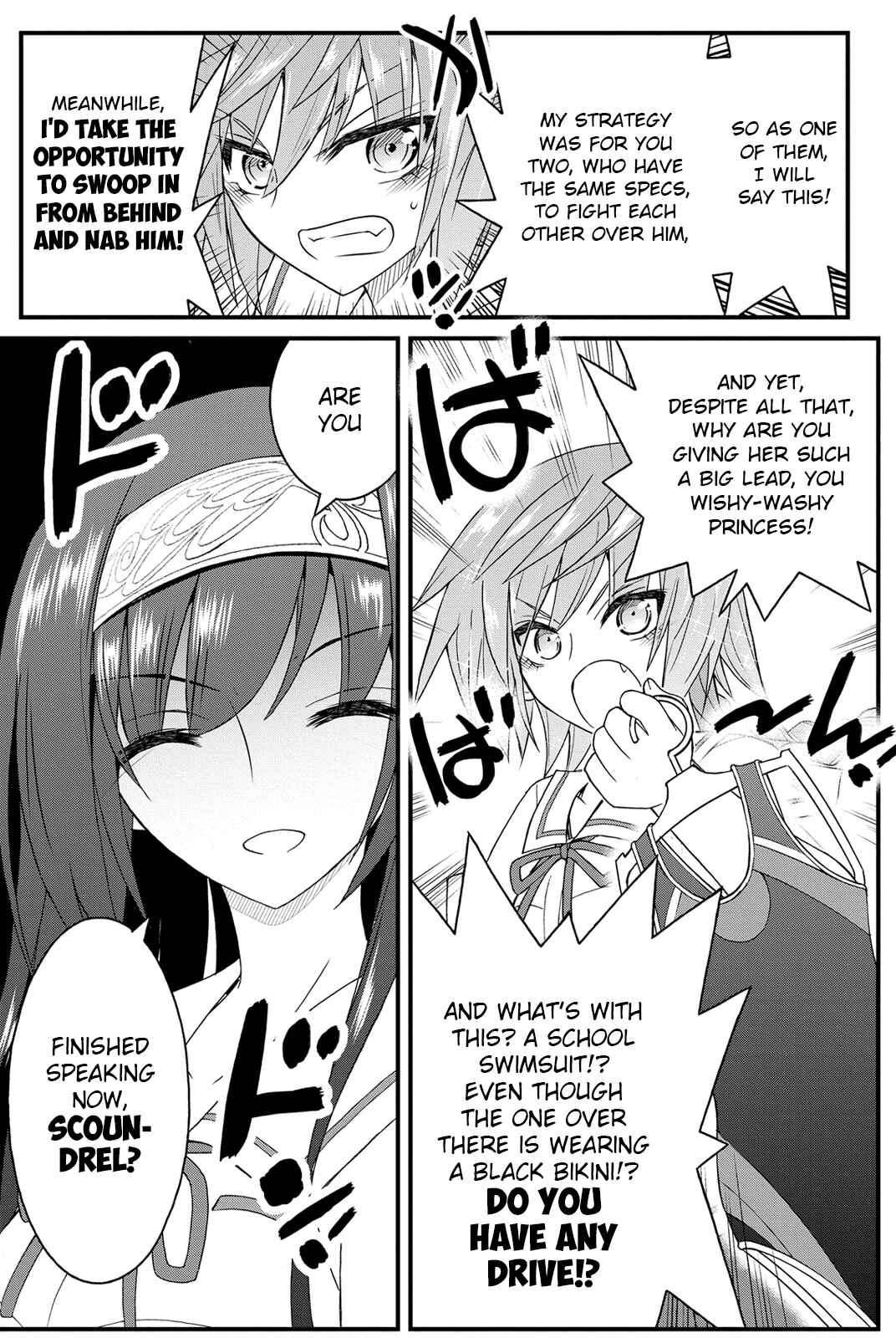 Page 13 Chapter 22 Kin no Kanojo, Gin no Kanojo