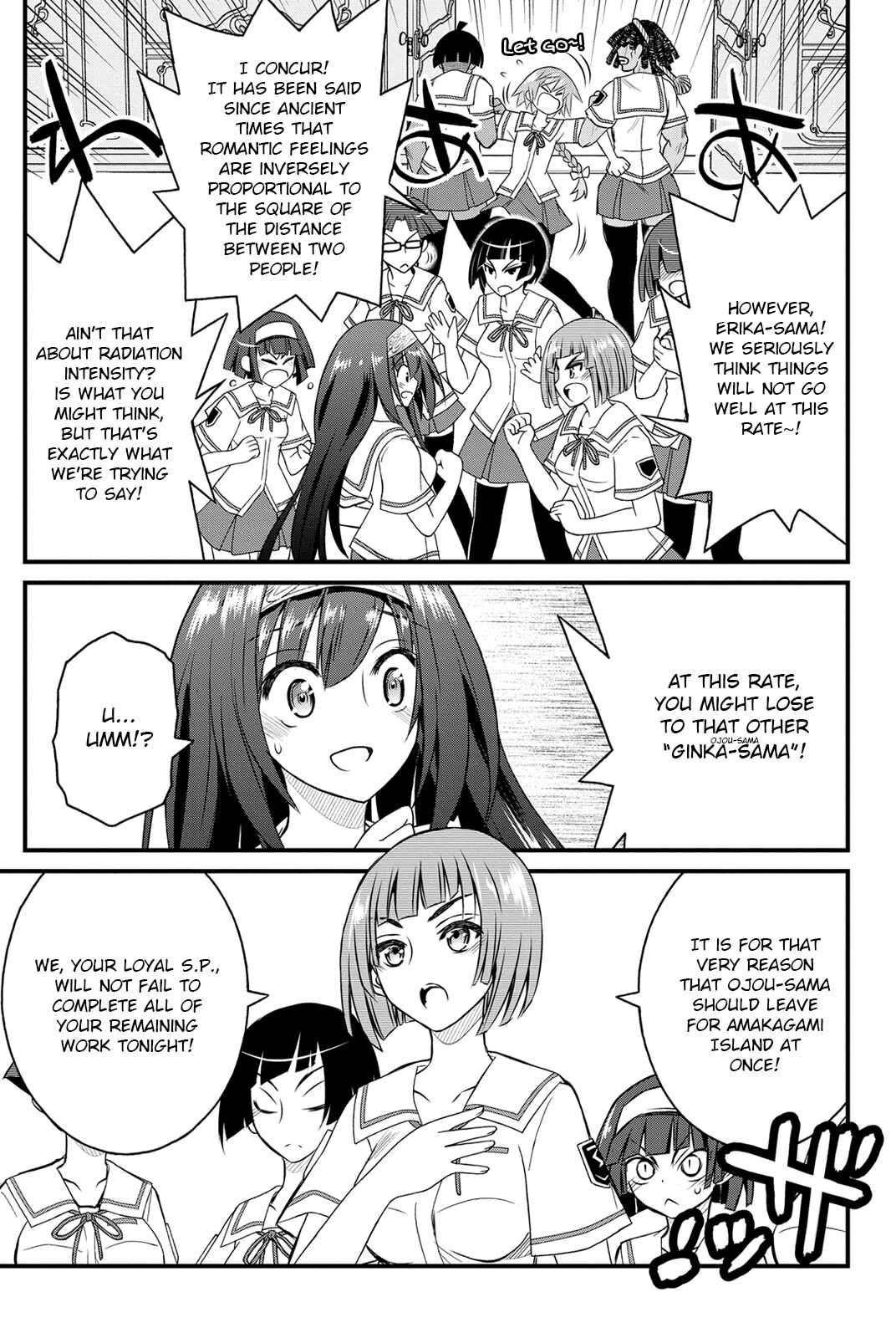 Page 15 Chapter 22 Kin no Kanojo, Gin no Kanojo
