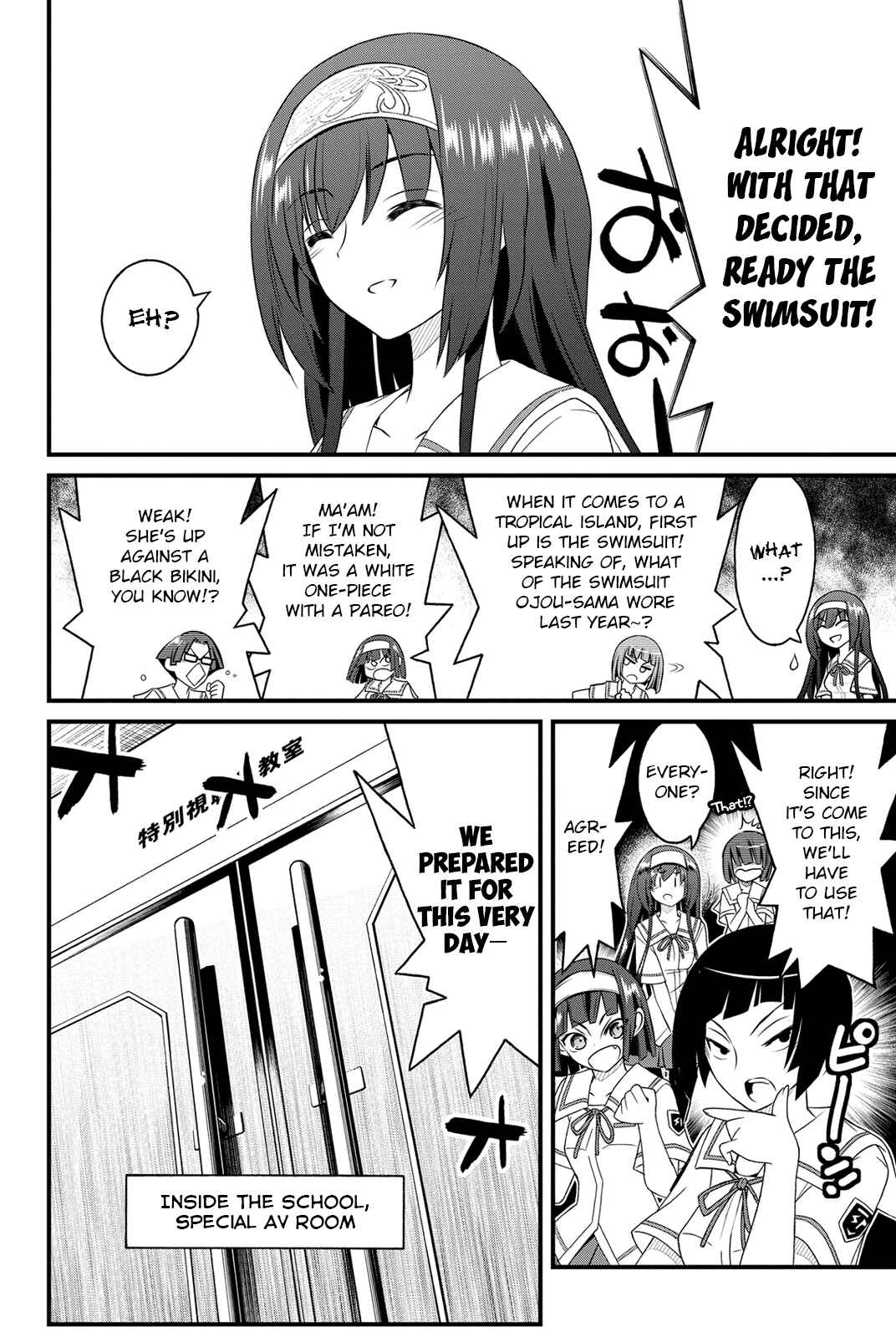 Page 18 Chapter 22 Kin no Kanojo, Gin no Kanojo