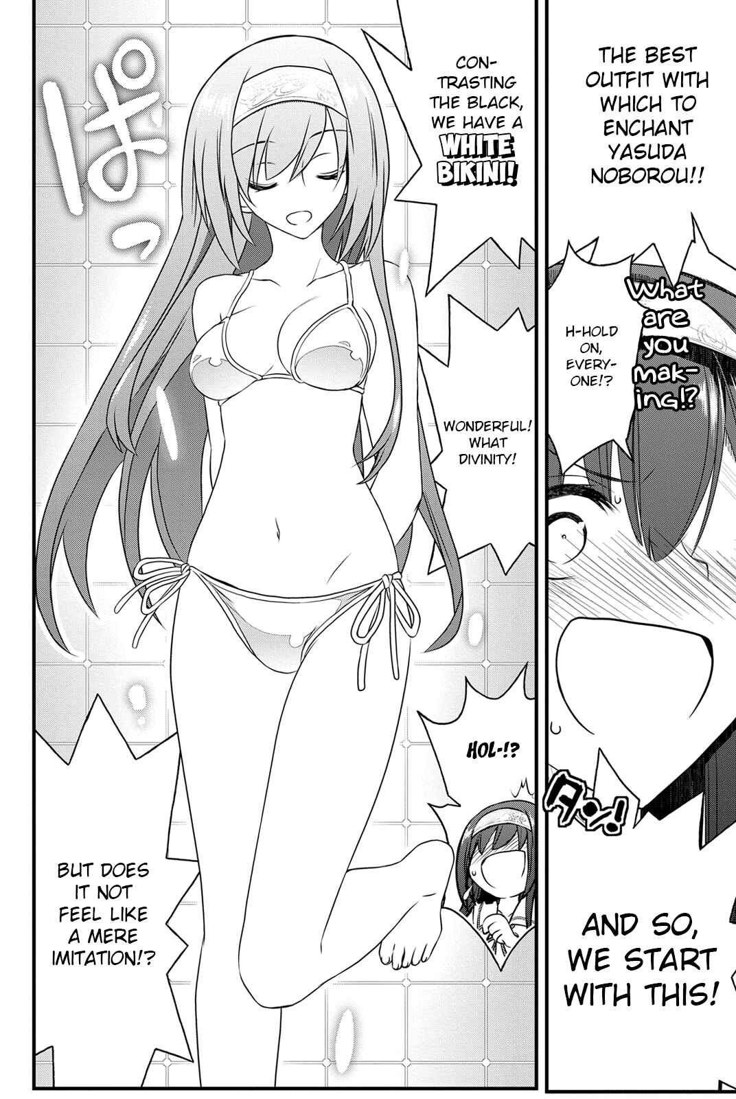 Page 20 Chapter 22 Kin no Kanojo, Gin no Kanojo