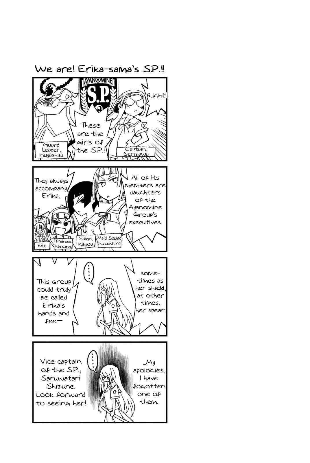 Page 27 Chapter 22 Kin no Kanojo, Gin no Kanojo