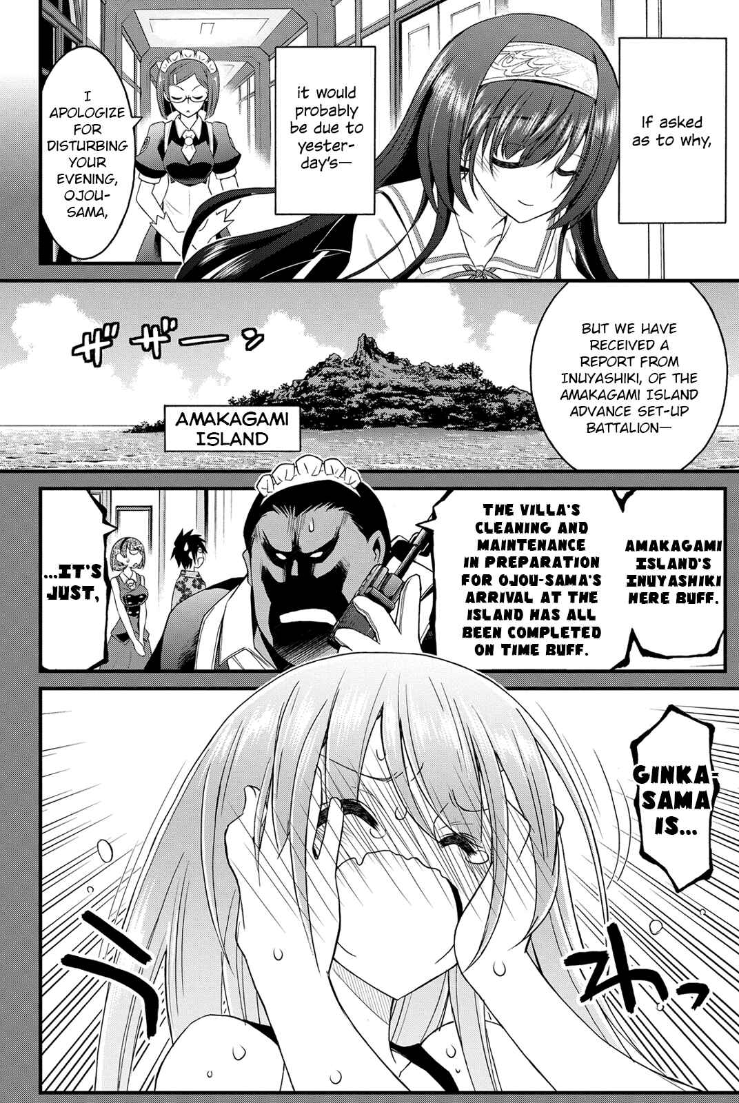 Page 6 Chapter 22 Kin no Kanojo, Gin no Kanojo