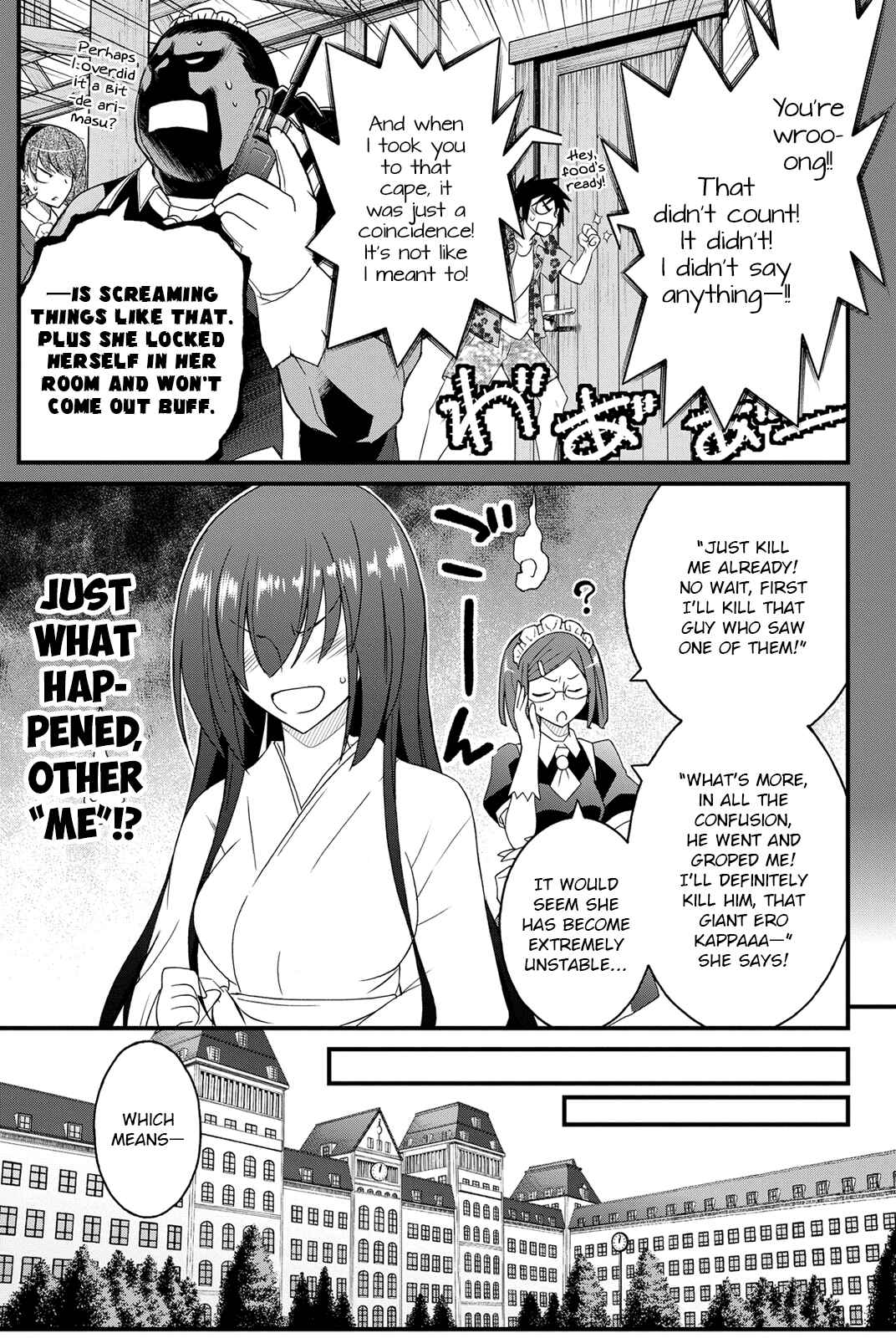 Page 7 Chapter 22 Kin no Kanojo, Gin no Kanojo
