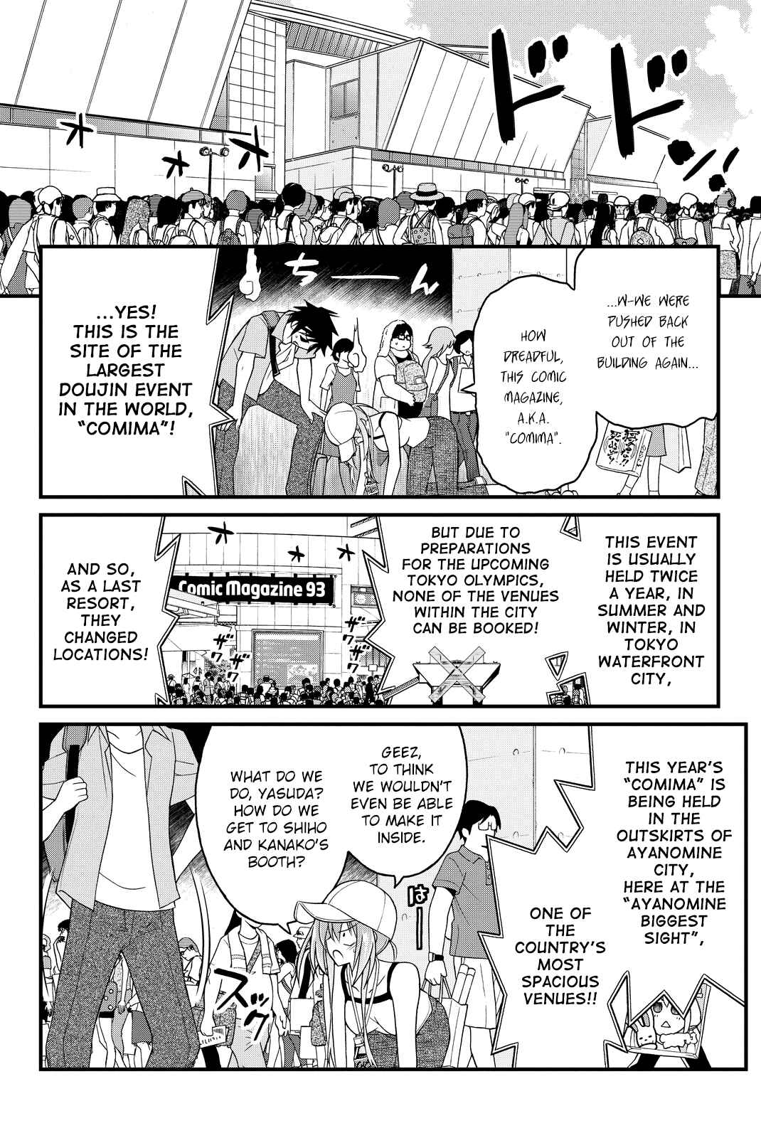 Page 3 Chapter 28 Kin no Kanojo, Gin no Kanojo