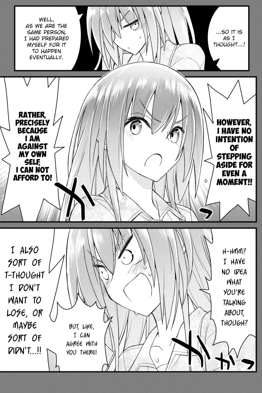 Page 16 Chapter 37 Kin no Kanojo, Gin no Kanojo