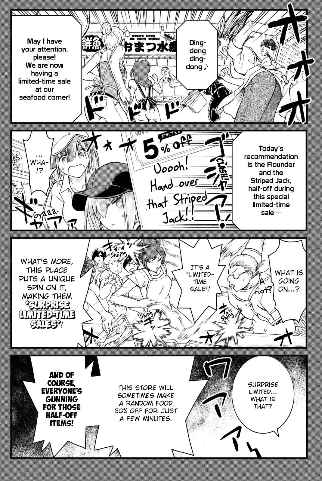 Page 22 Chapter 37 Kin no Kanojo, Gin no Kanojo
