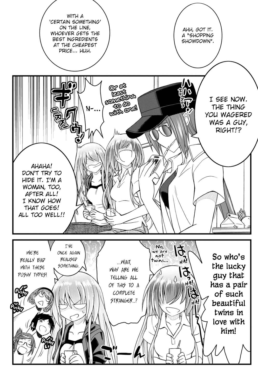 Page 29 Chapter 37 Kin no Kanojo, Gin no Kanojo