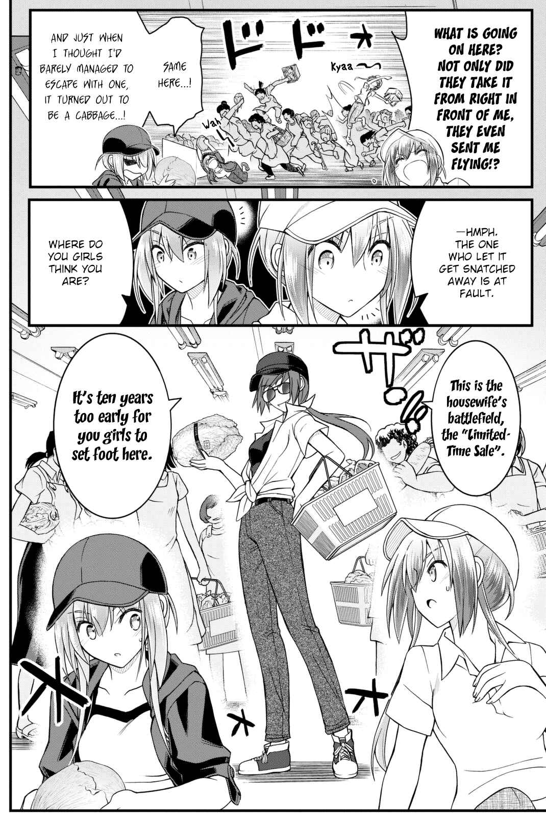 Page 5 Chapter 37 Kin no Kanojo, Gin no Kanojo