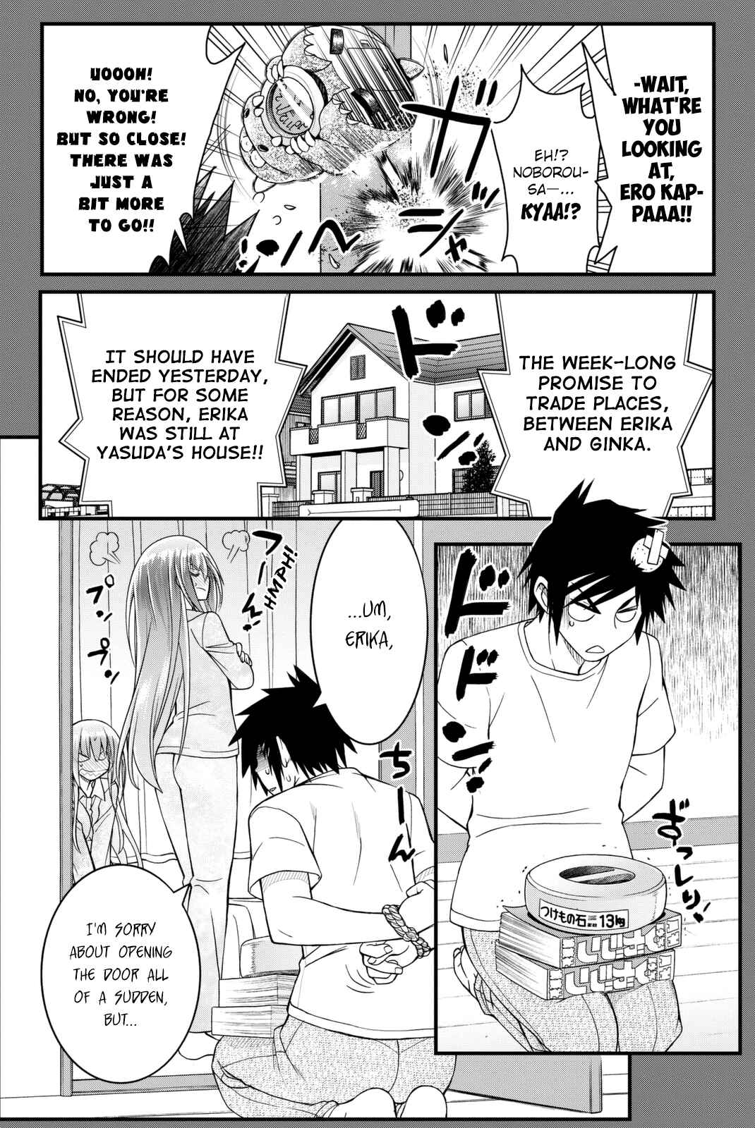 Page 9 Chapter 37 Kin no Kanojo, Gin no Kanojo