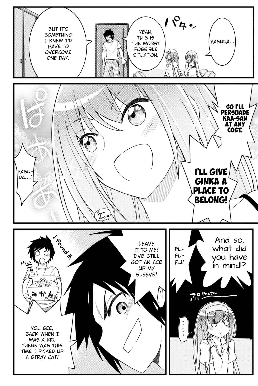 Page 17 Chapter 38 Kin no Kanojo, Gin no Kanojo