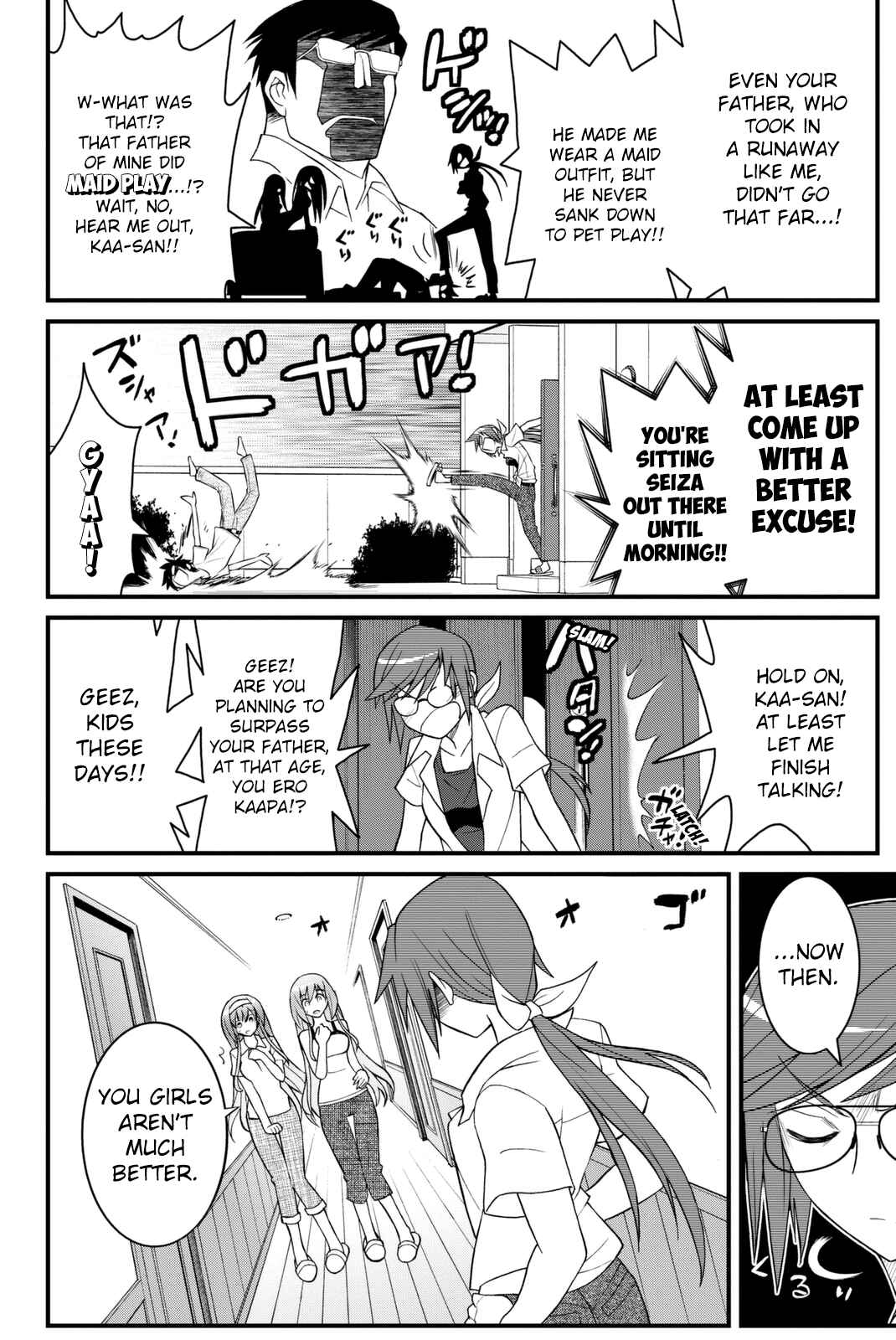 Page 19 Chapter 38 Kin no Kanojo, Gin no Kanojo