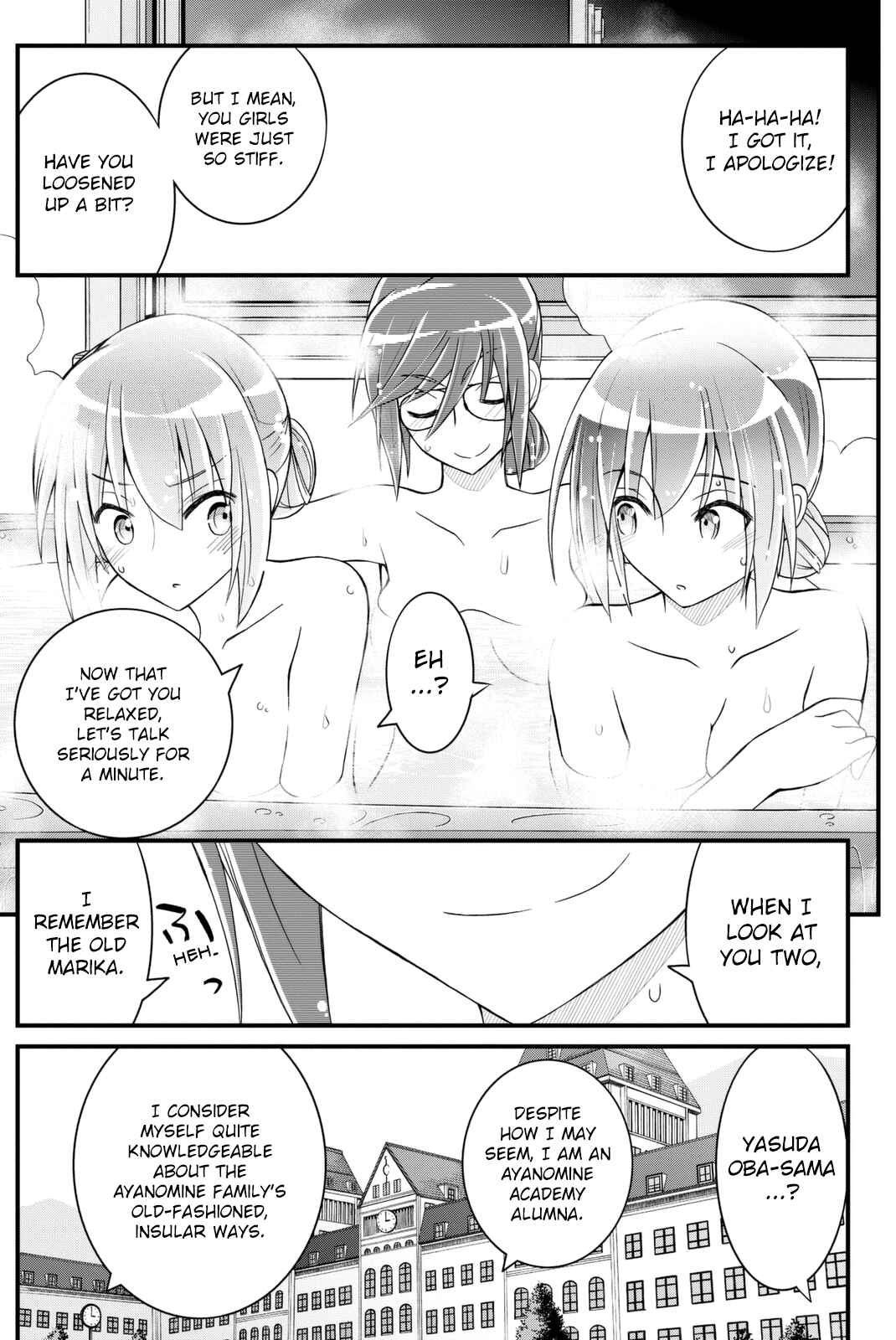 Page 29 Chapter 38 Kin no Kanojo, Gin no Kanojo