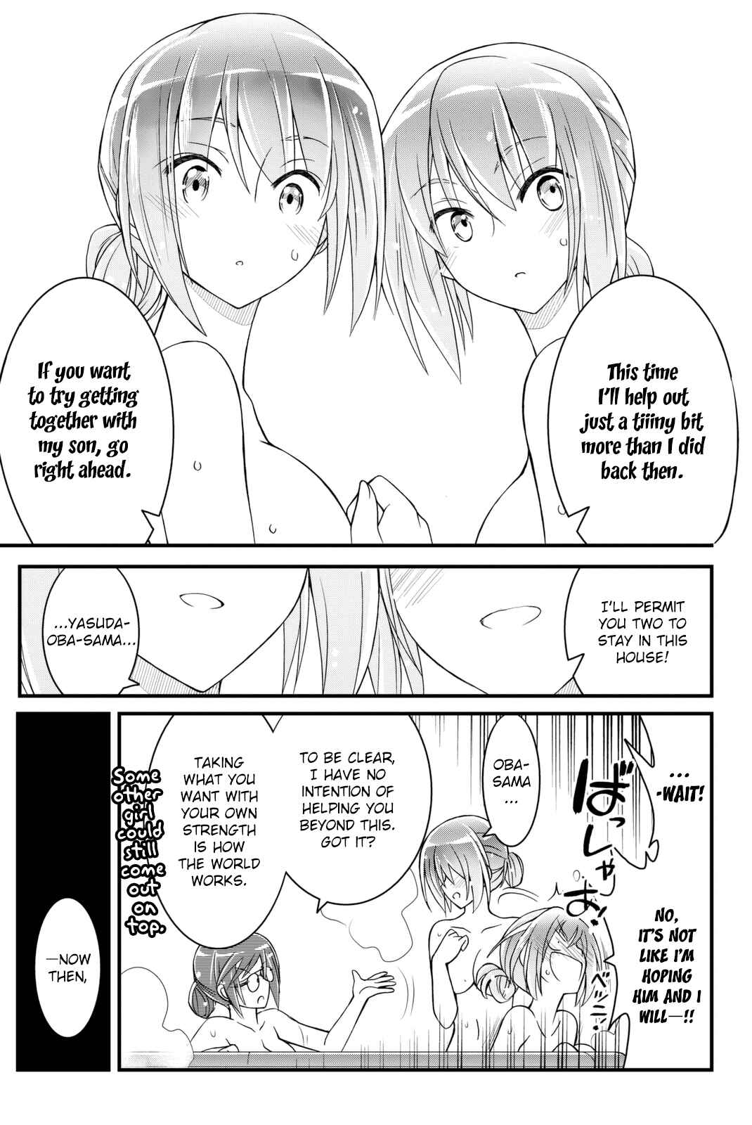 Page 31 Chapter 38 Kin no Kanojo, Gin no Kanojo