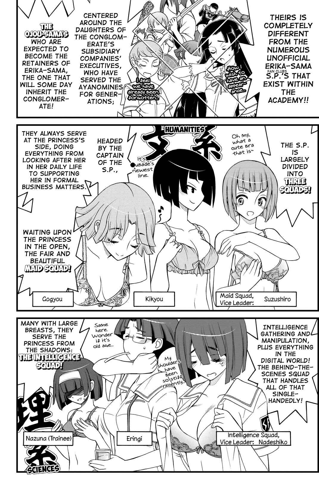Page 11 Chapter 26 Kin no Kanojo, Gin no Kanojo
