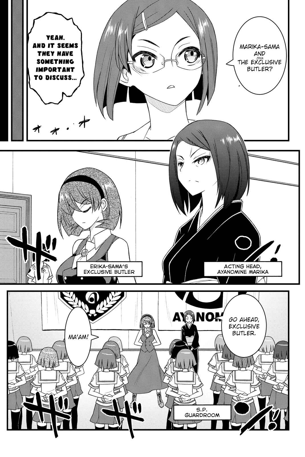 Page 16 Chapter 26 Kin no Kanojo, Gin no Kanojo