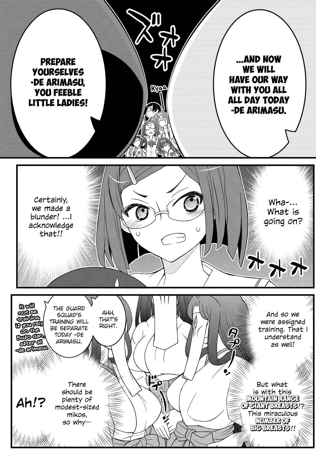 Page 20 Chapter 26 Kin no Kanojo, Gin no Kanojo