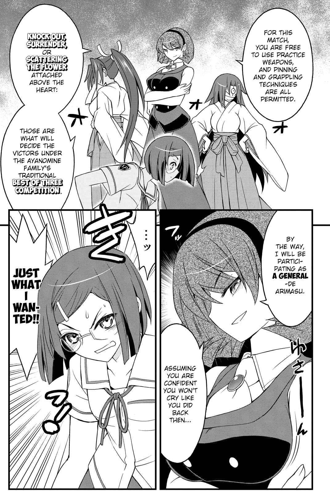 Page 29 Chapter 26 Kin no Kanojo, Gin no Kanojo