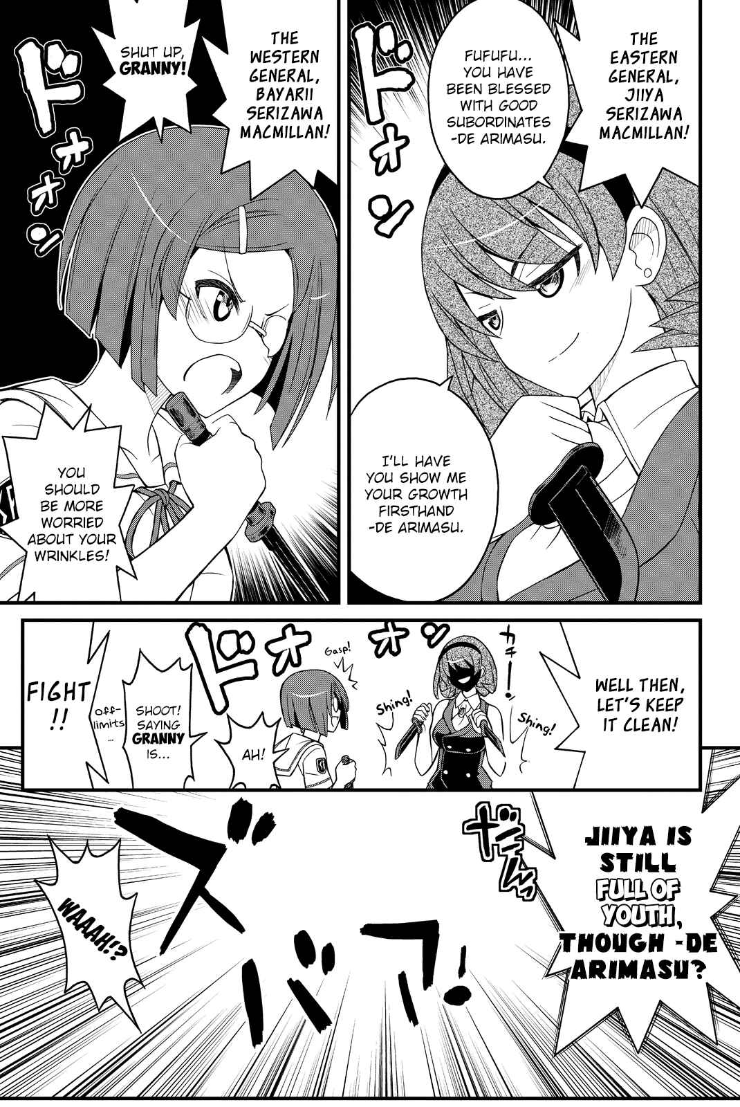 Page 31 Chapter 26 Kin no Kanojo, Gin no Kanojo