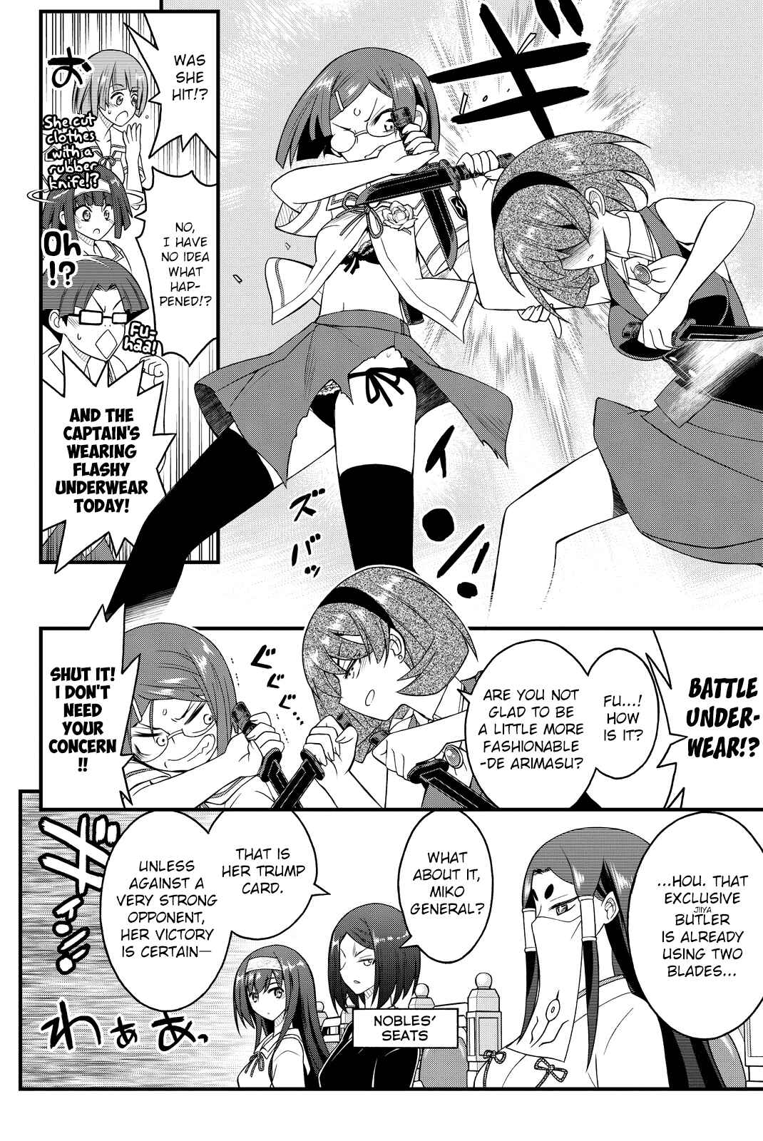 Page 32 Chapter 26 Kin no Kanojo, Gin no Kanojo